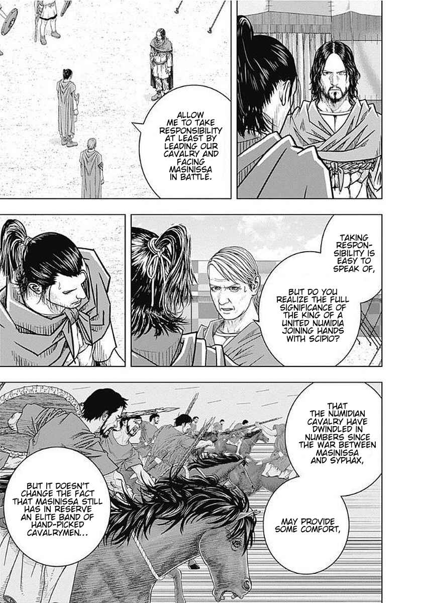 Chapter 74 - Page 26