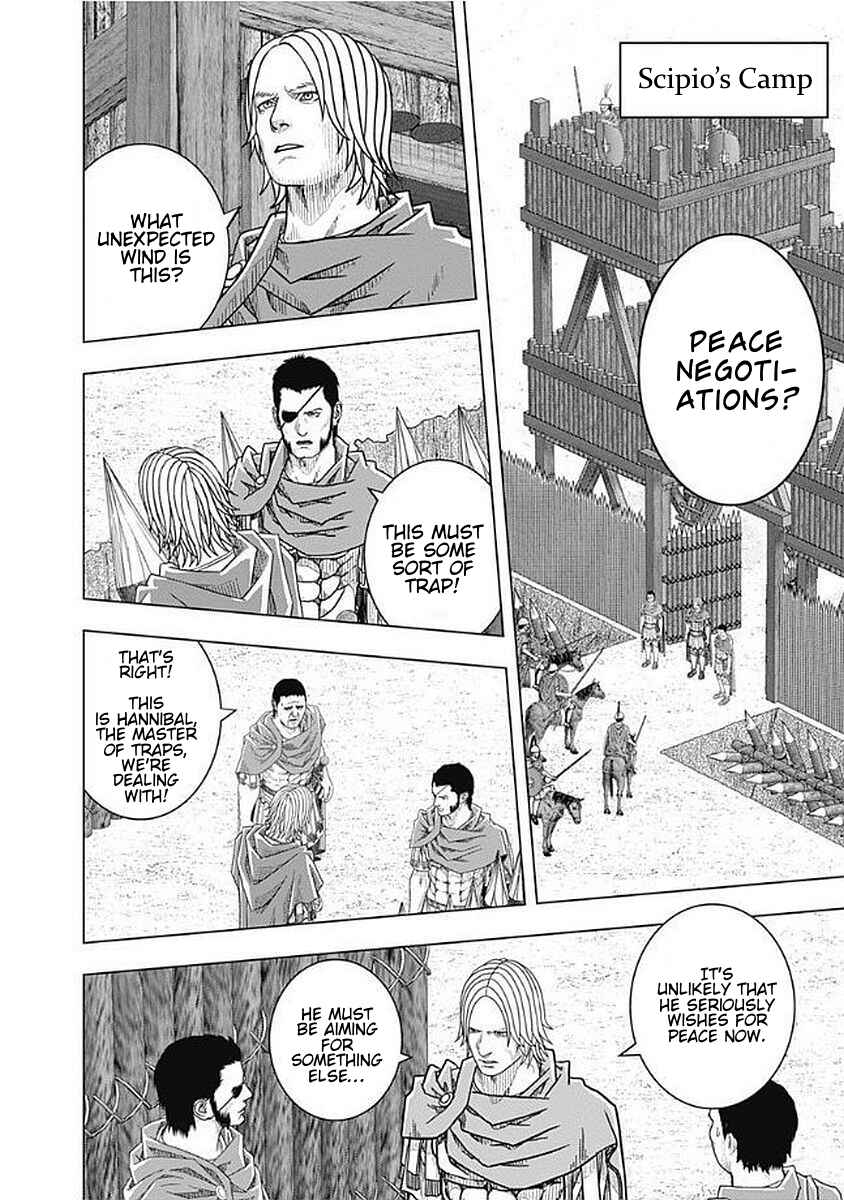 Chapter 74 - Page 29