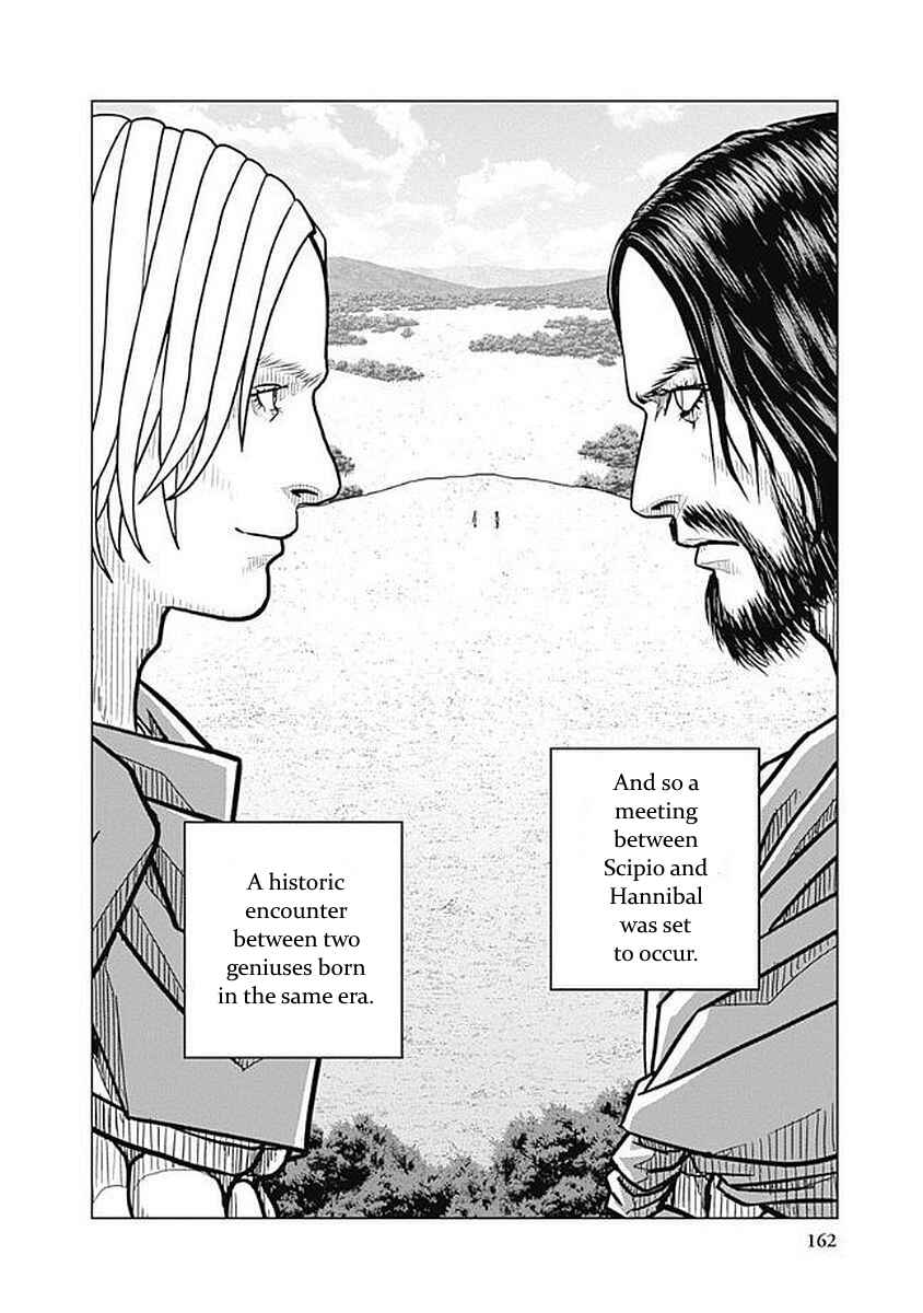 Chapter 74 - Page 31