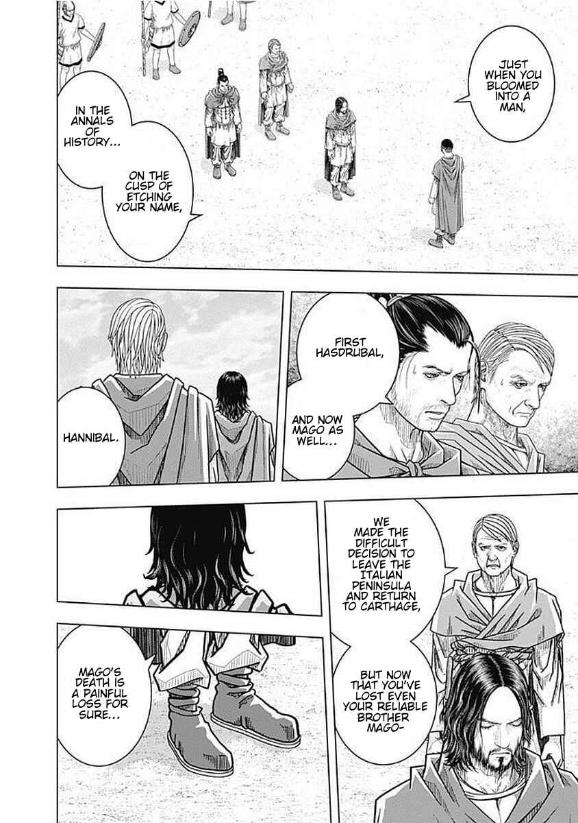 Chapter 74 - Page 4
