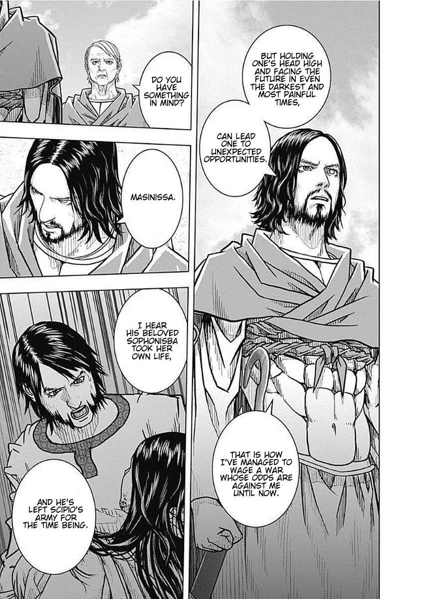 Chapter 74 - Page 5