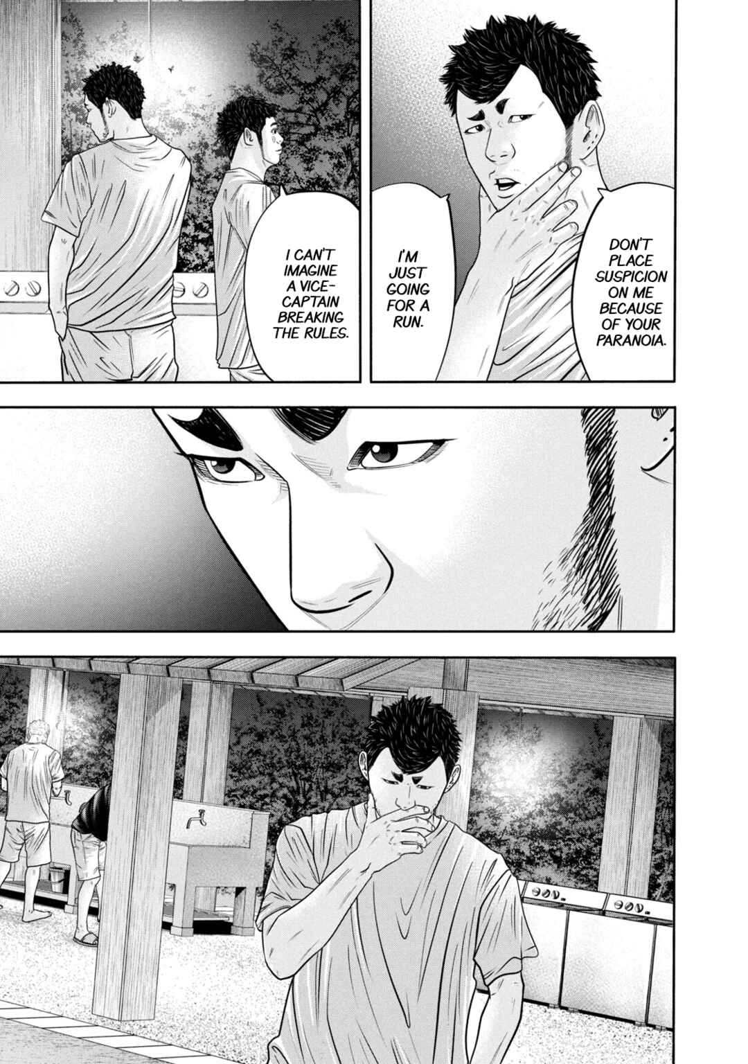 Chapter 309 - Page 13