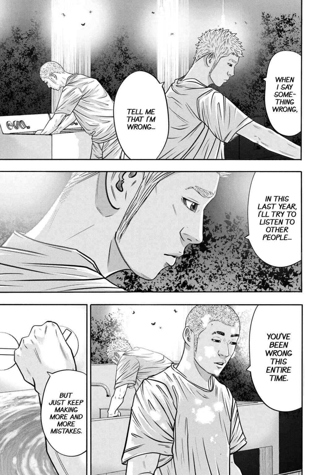 Chapter 309 - Page 17
