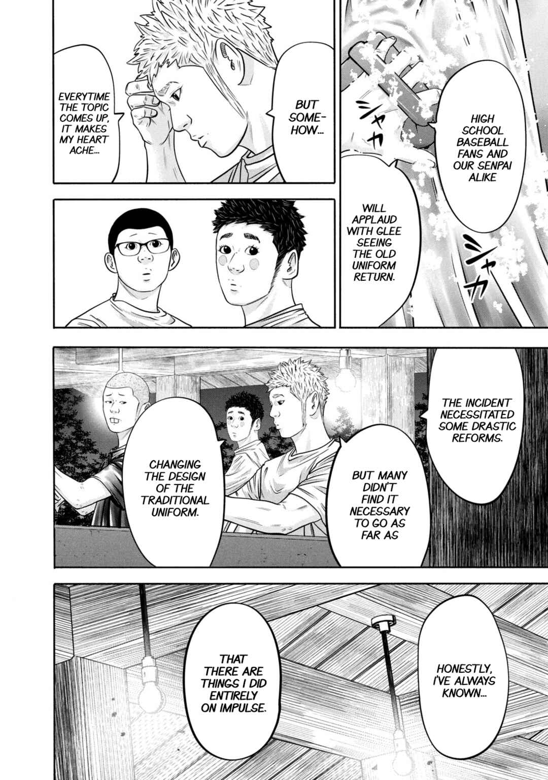 Chapter 309 - Page 6