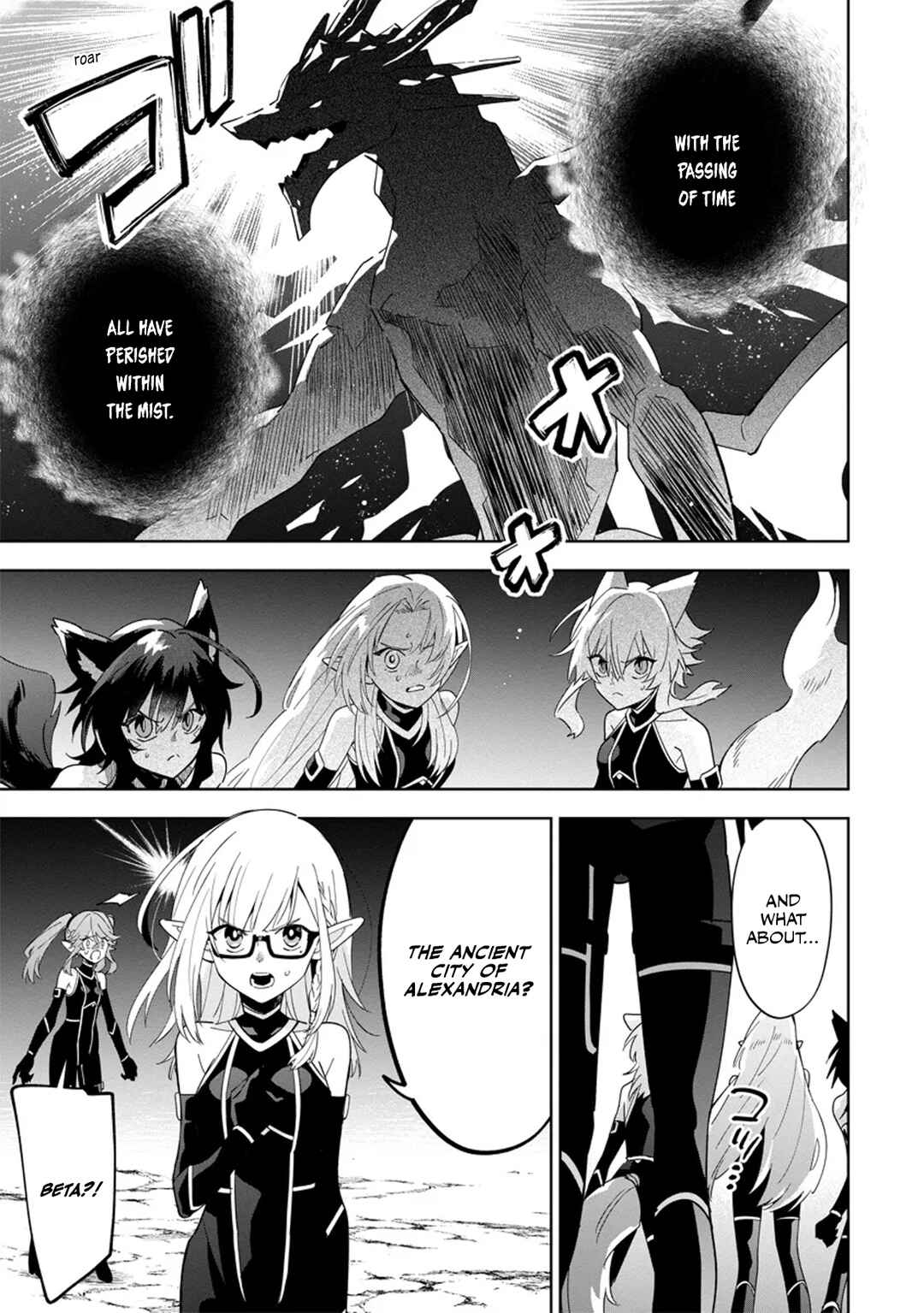 Chapter 5.1 - Page 3