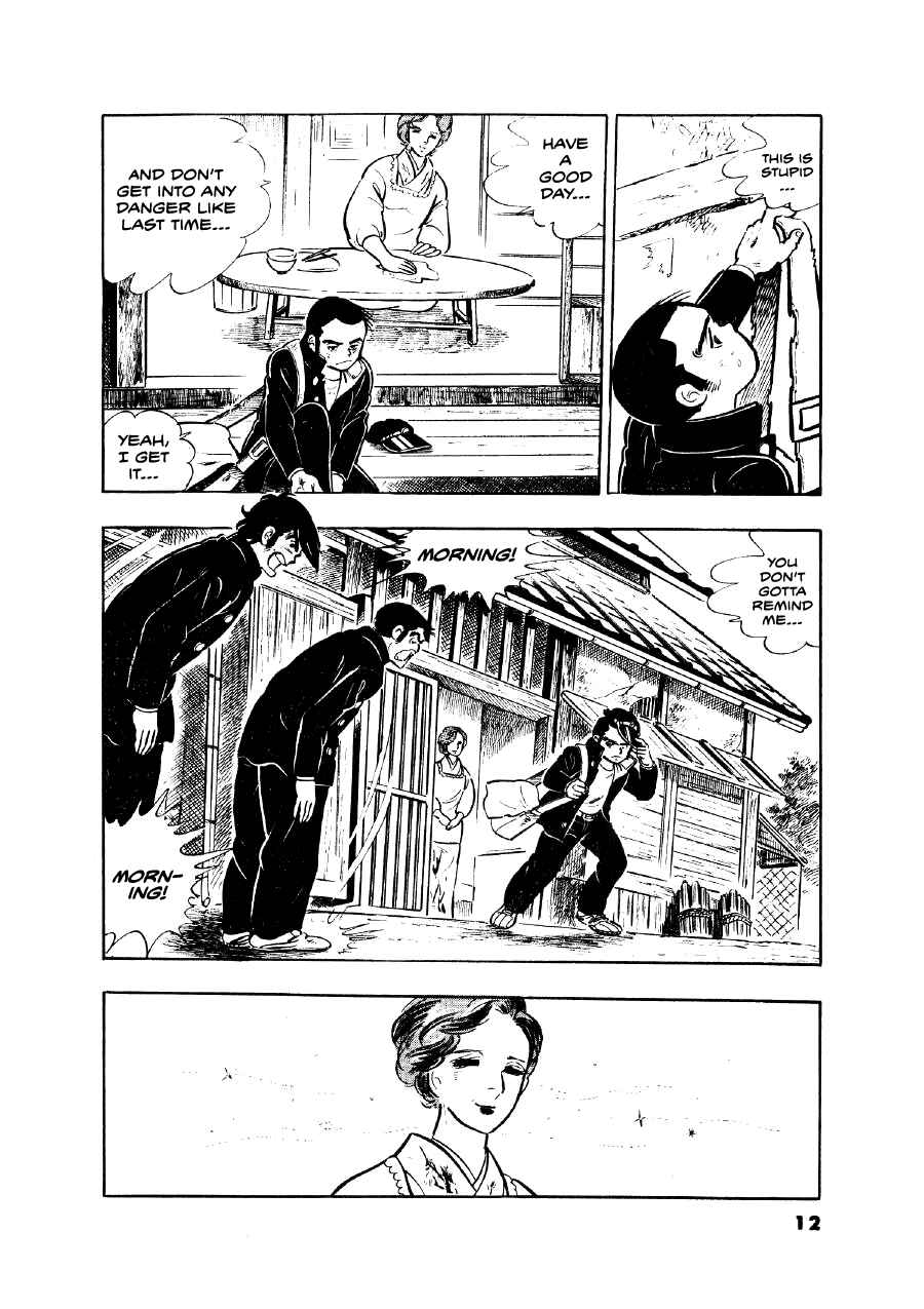 Chapter 1 - Page 12