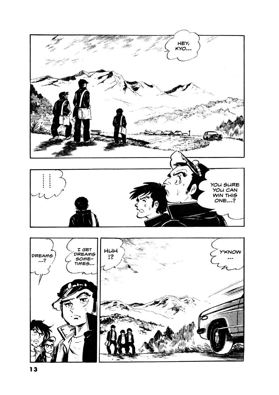 Chapter 1 - Page 13