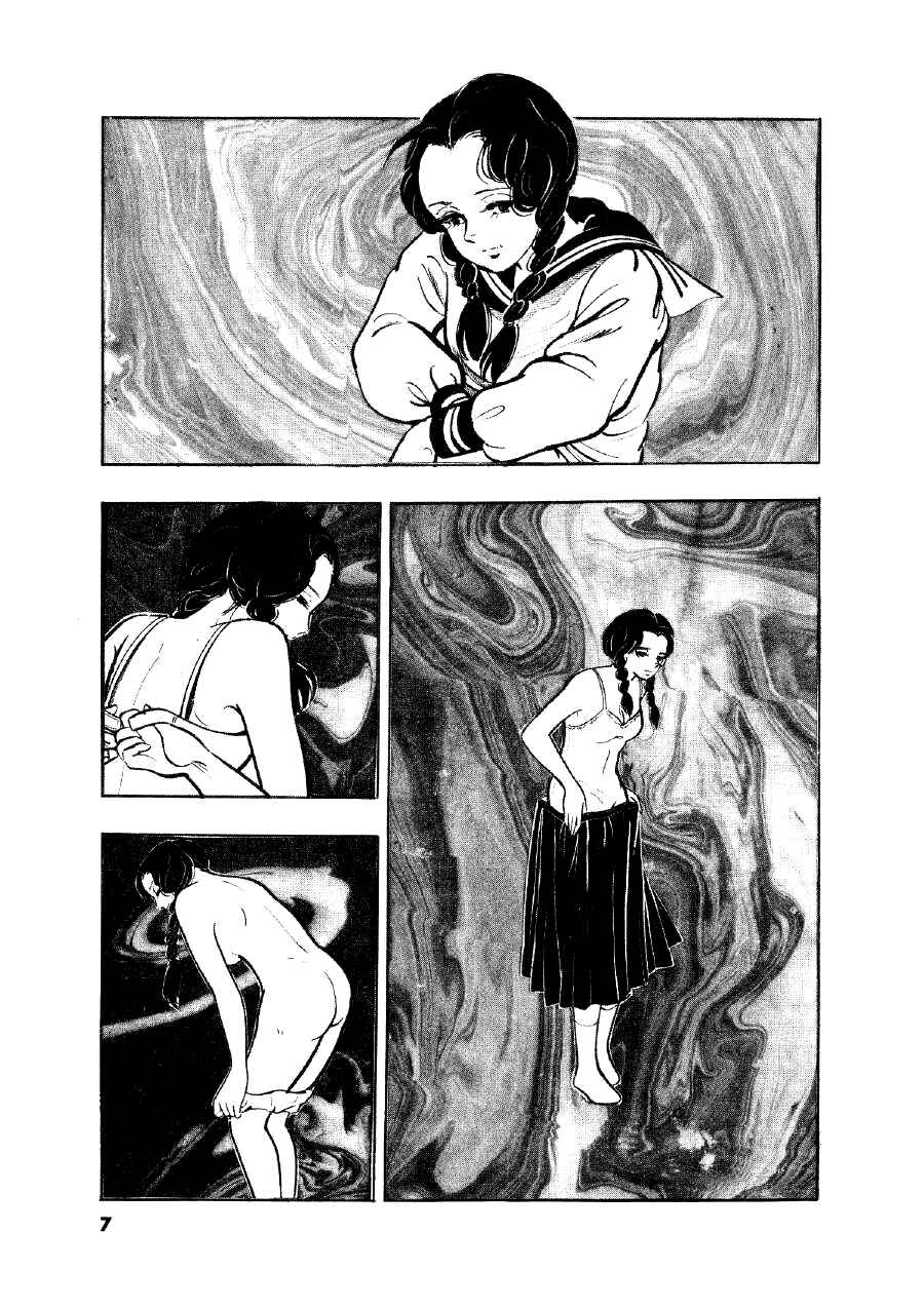 Chapter 1 - Page 7
