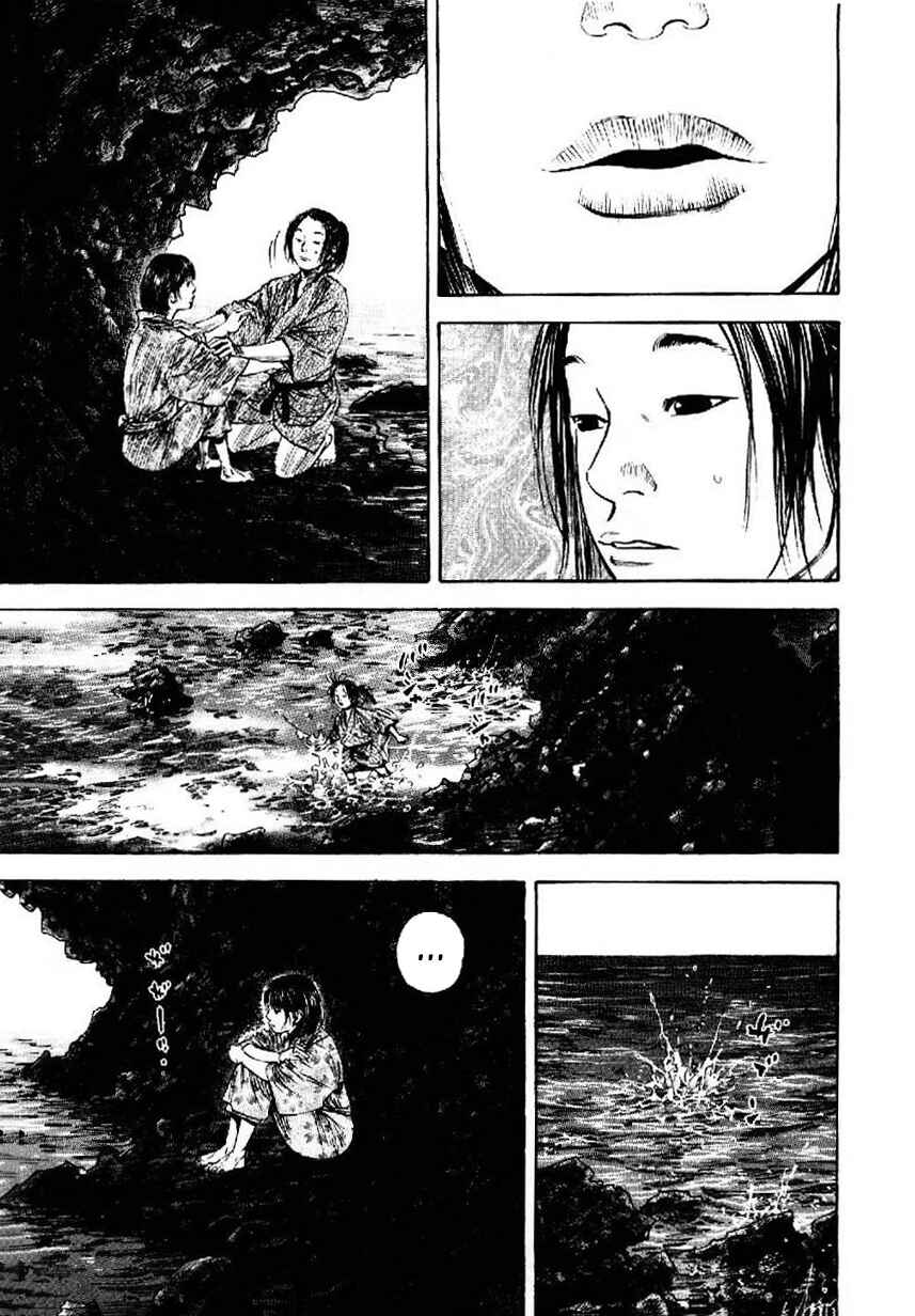 Chapter 139 - Page 12
