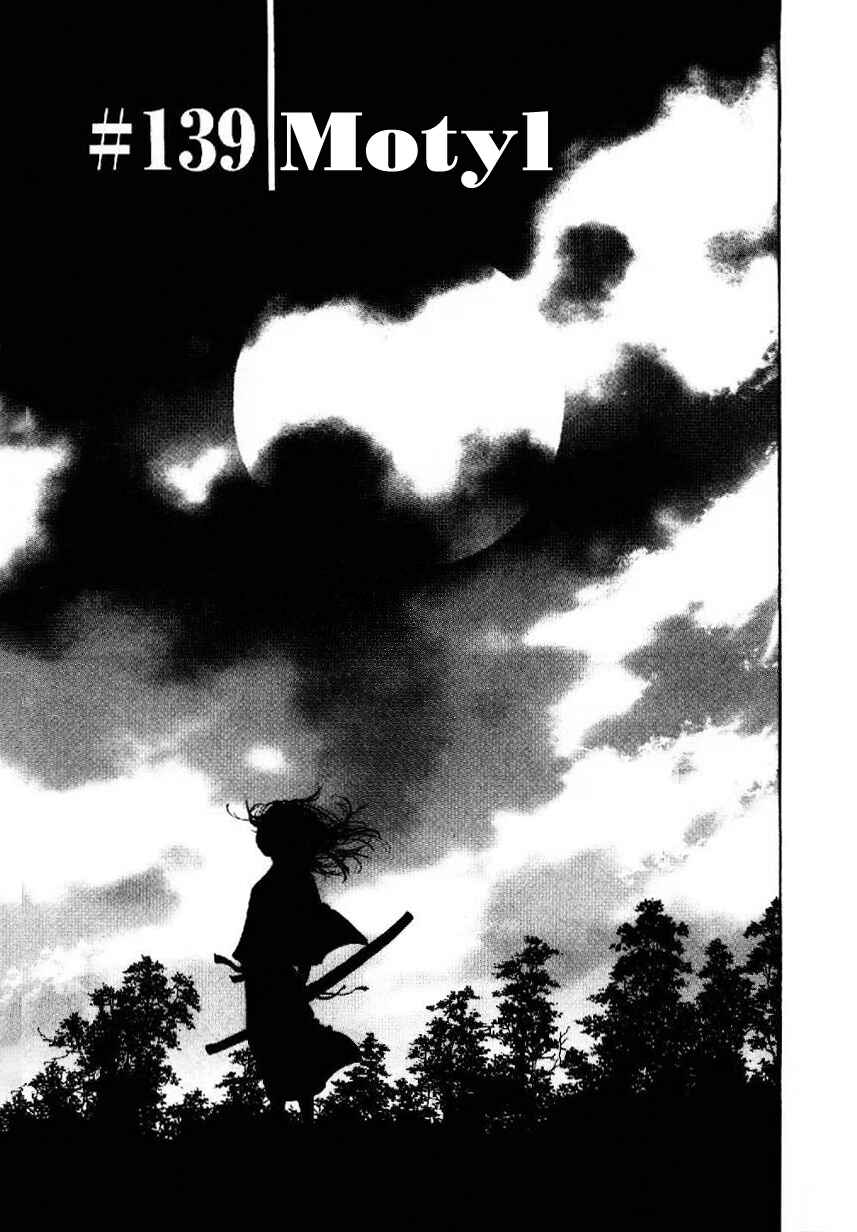 Chapter 139 - Page 2