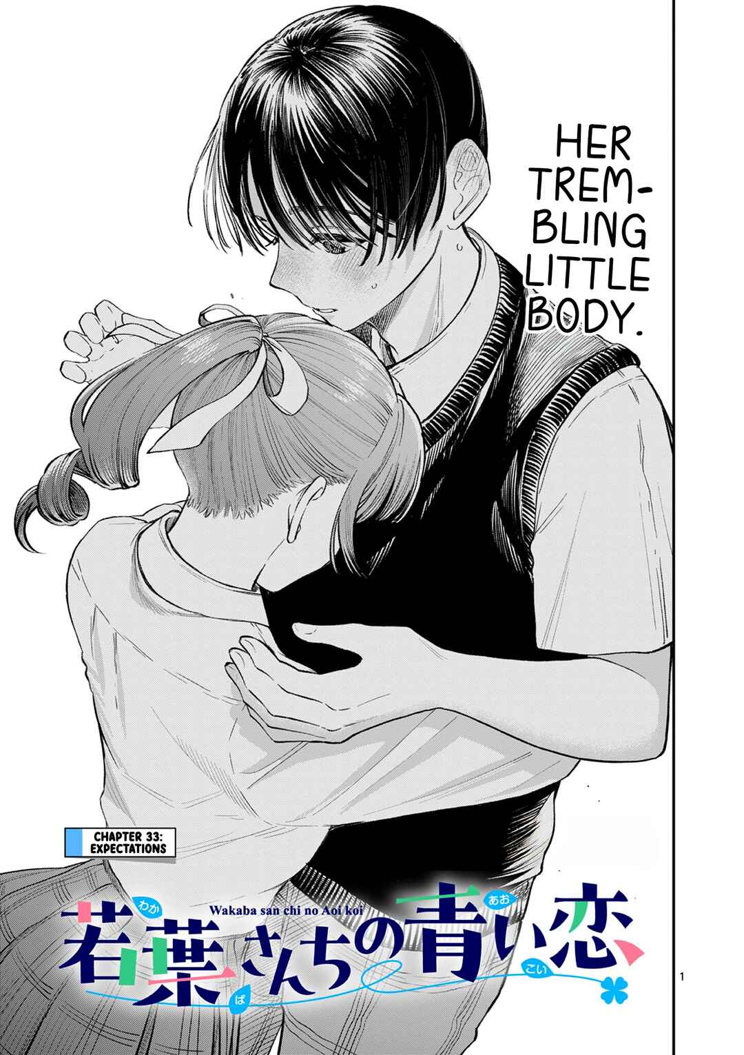Chapter 33 - Page 1