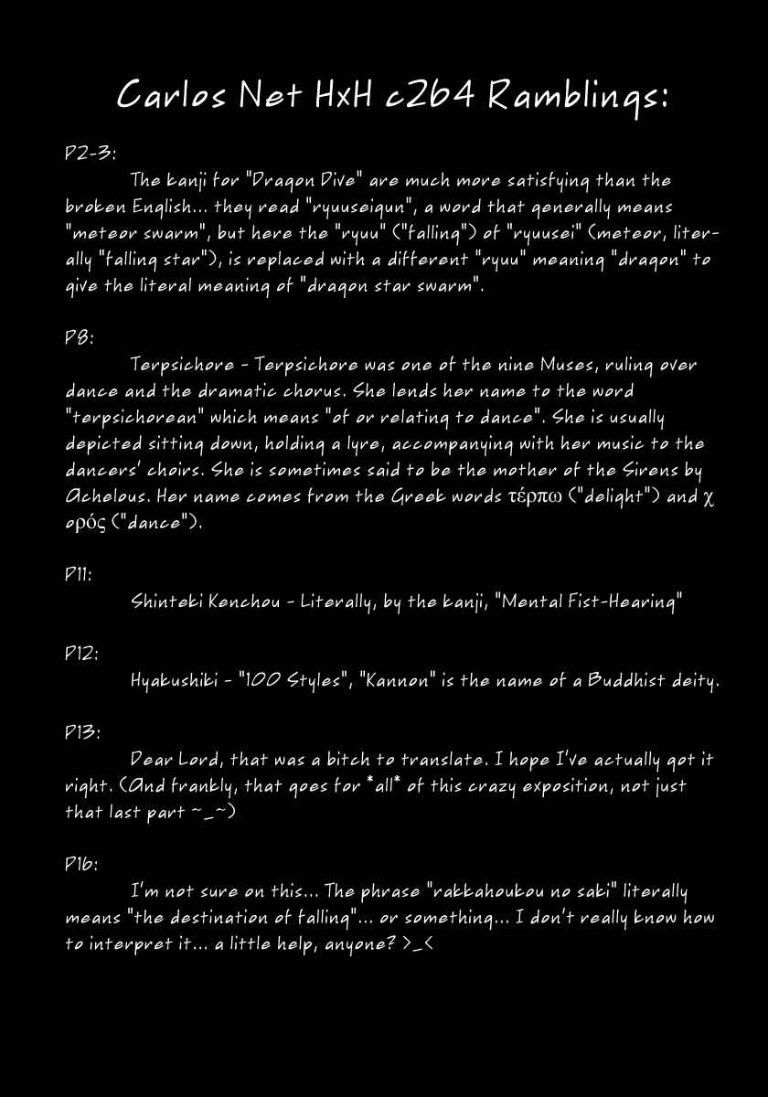 Chapter 264 - Page 17