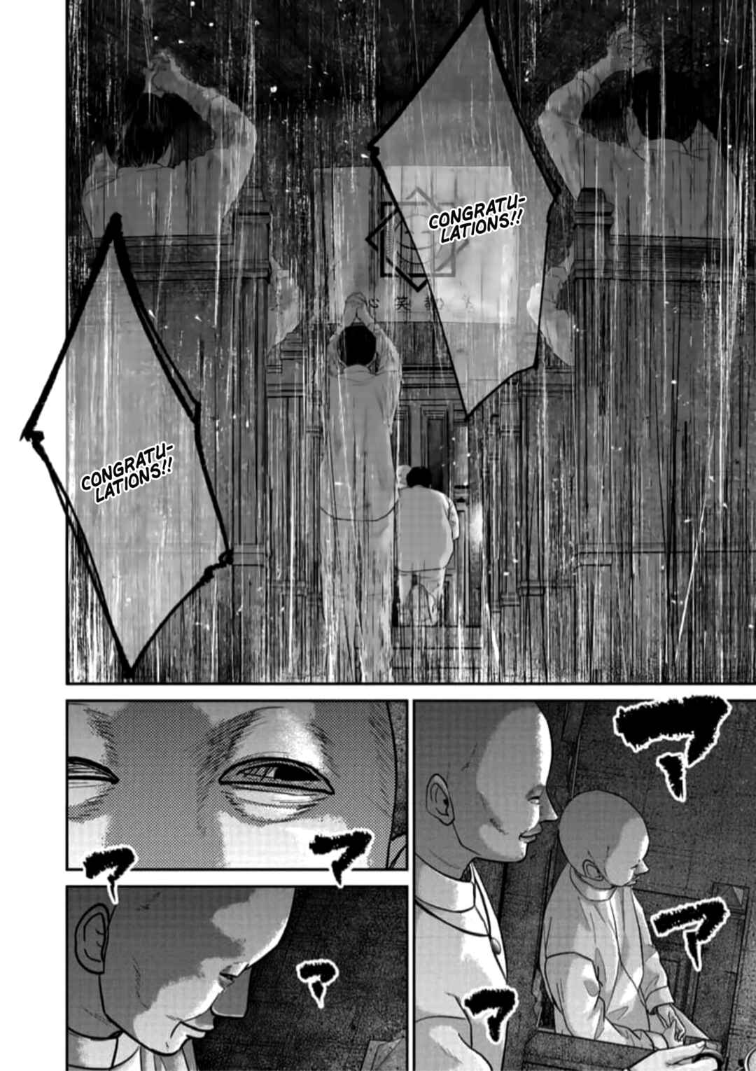 Chapter 43 - Page 2