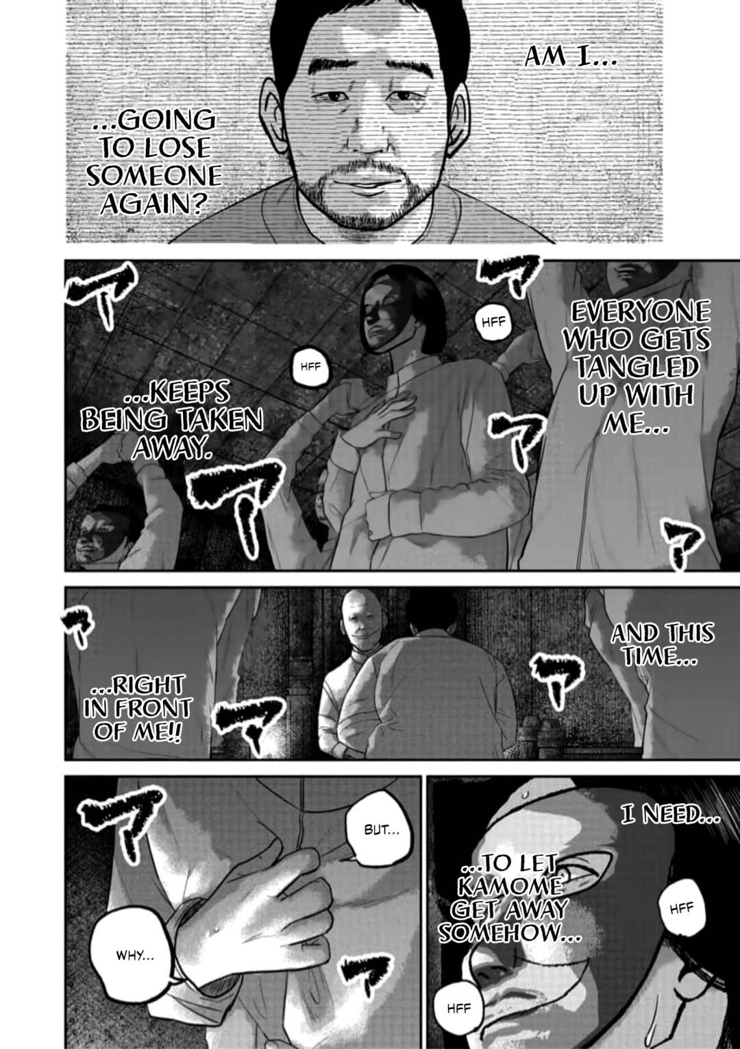 Chapter 43 - Page 4