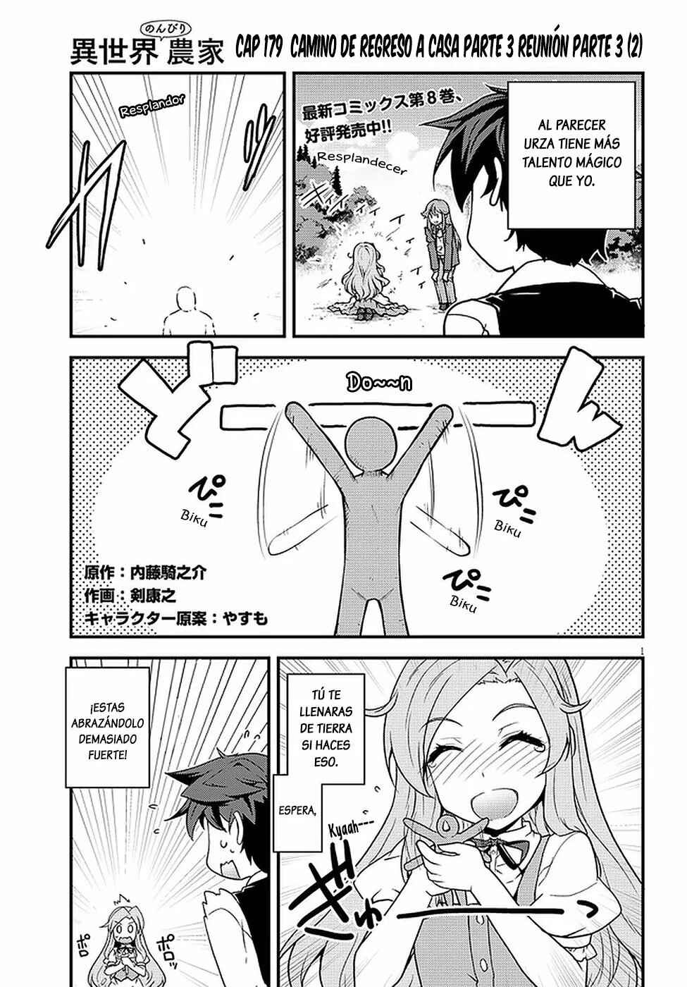 Chapter 179 - Page 1