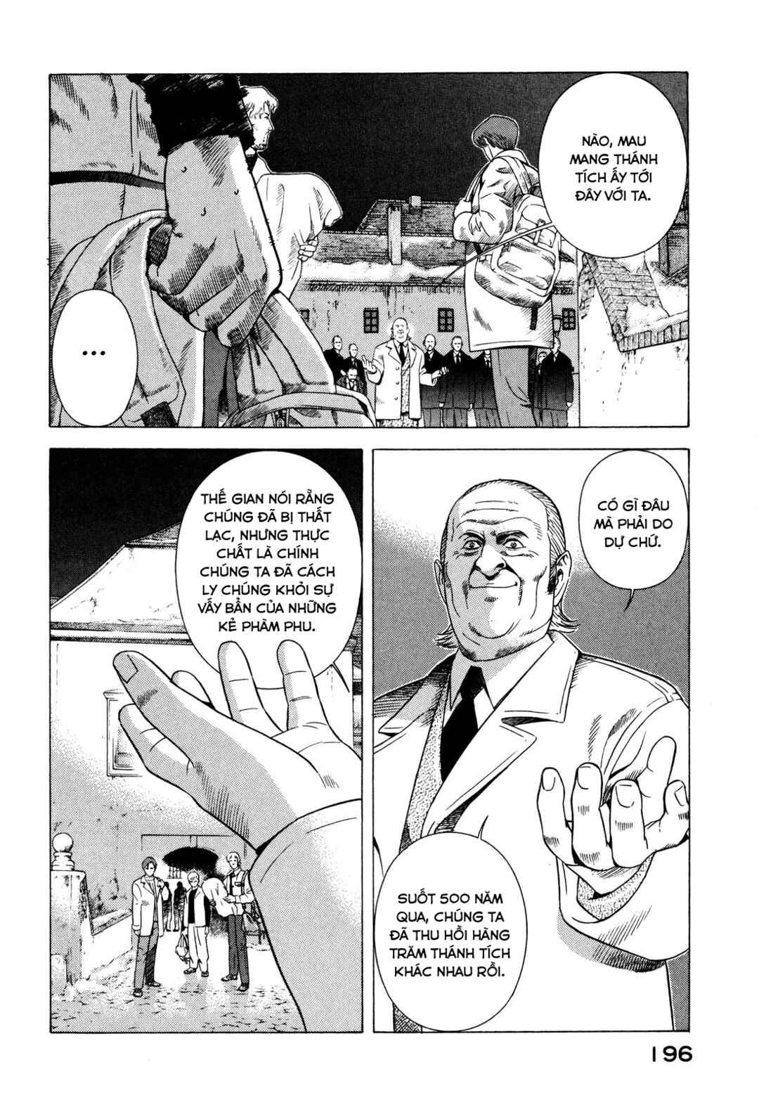 Chapter 78 - Page 17