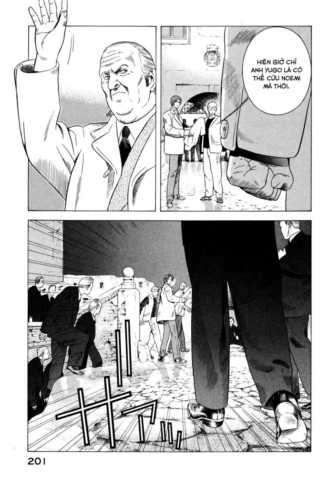 Chapter 78 - Page 22