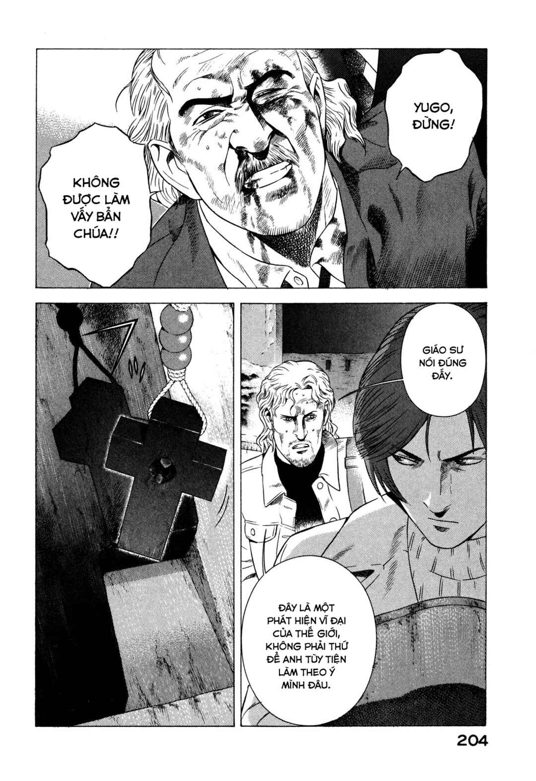 Chapter 78 - Page 25