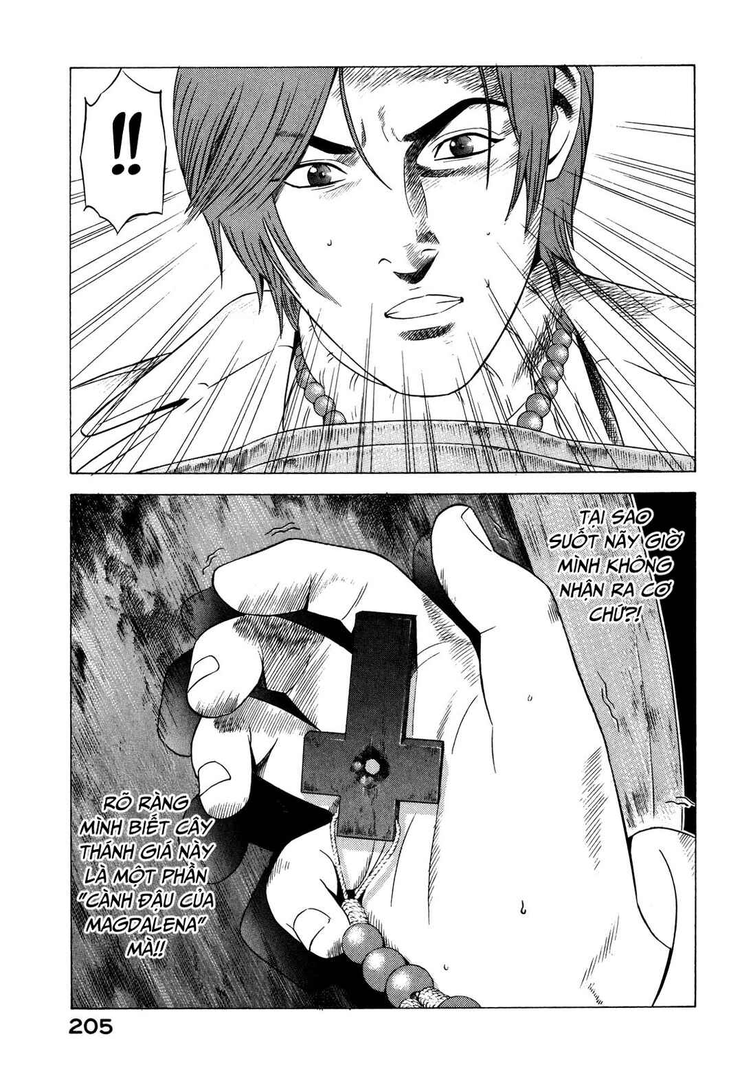 Chapter 78 - Page 26