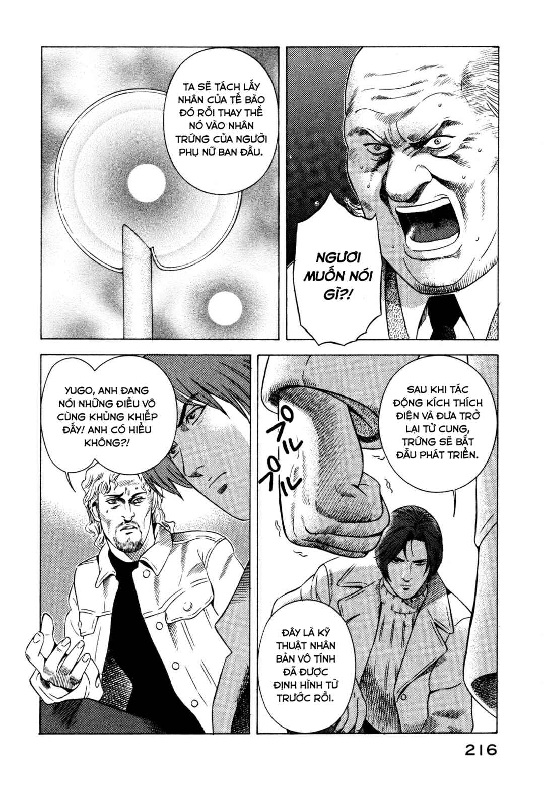 Chapter 78 - Page 37
