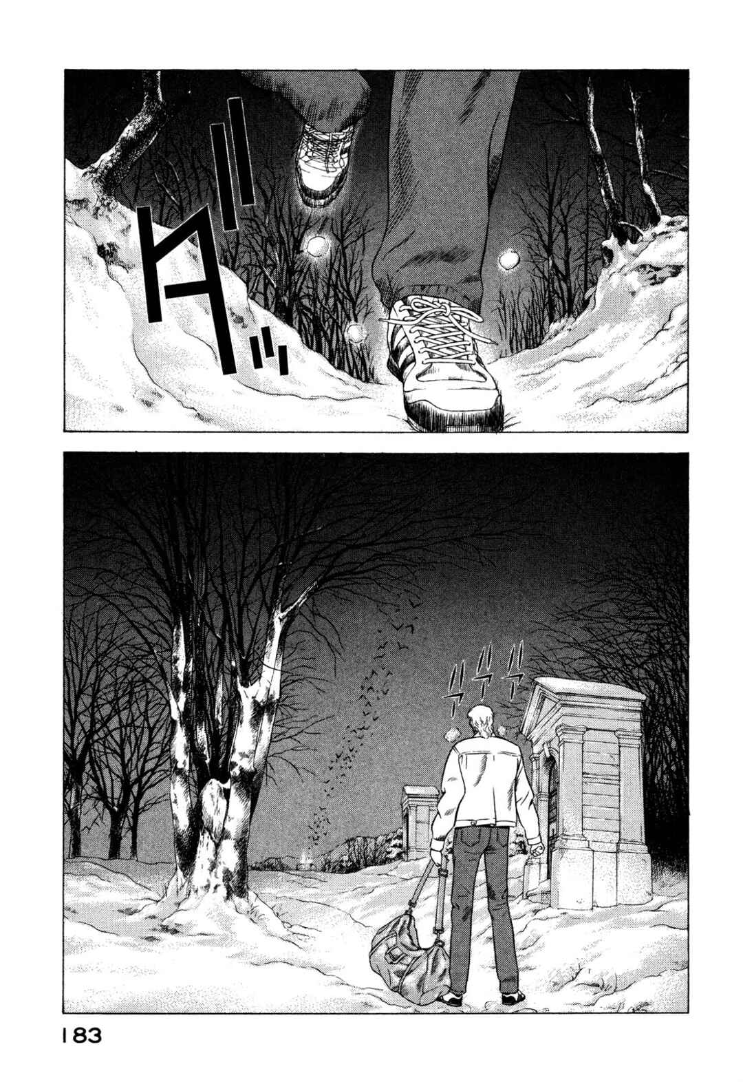 Chapter 78 - Page 4