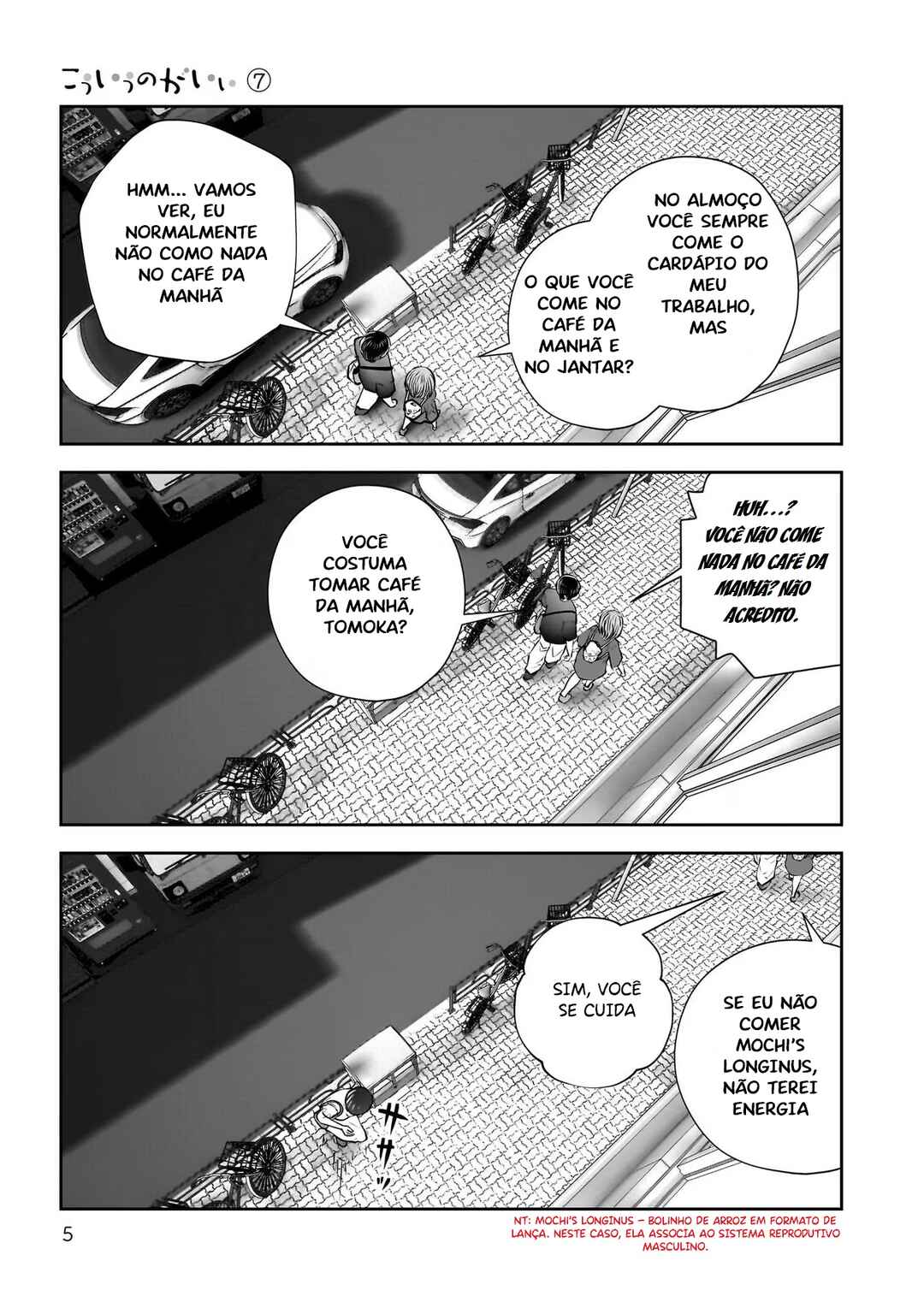 Chapter 30 - Page 4