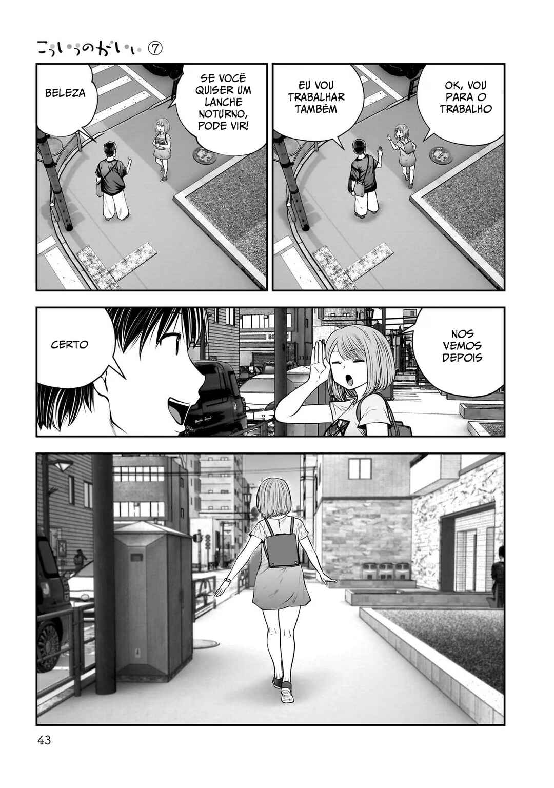 Chapter 30 - Page 42