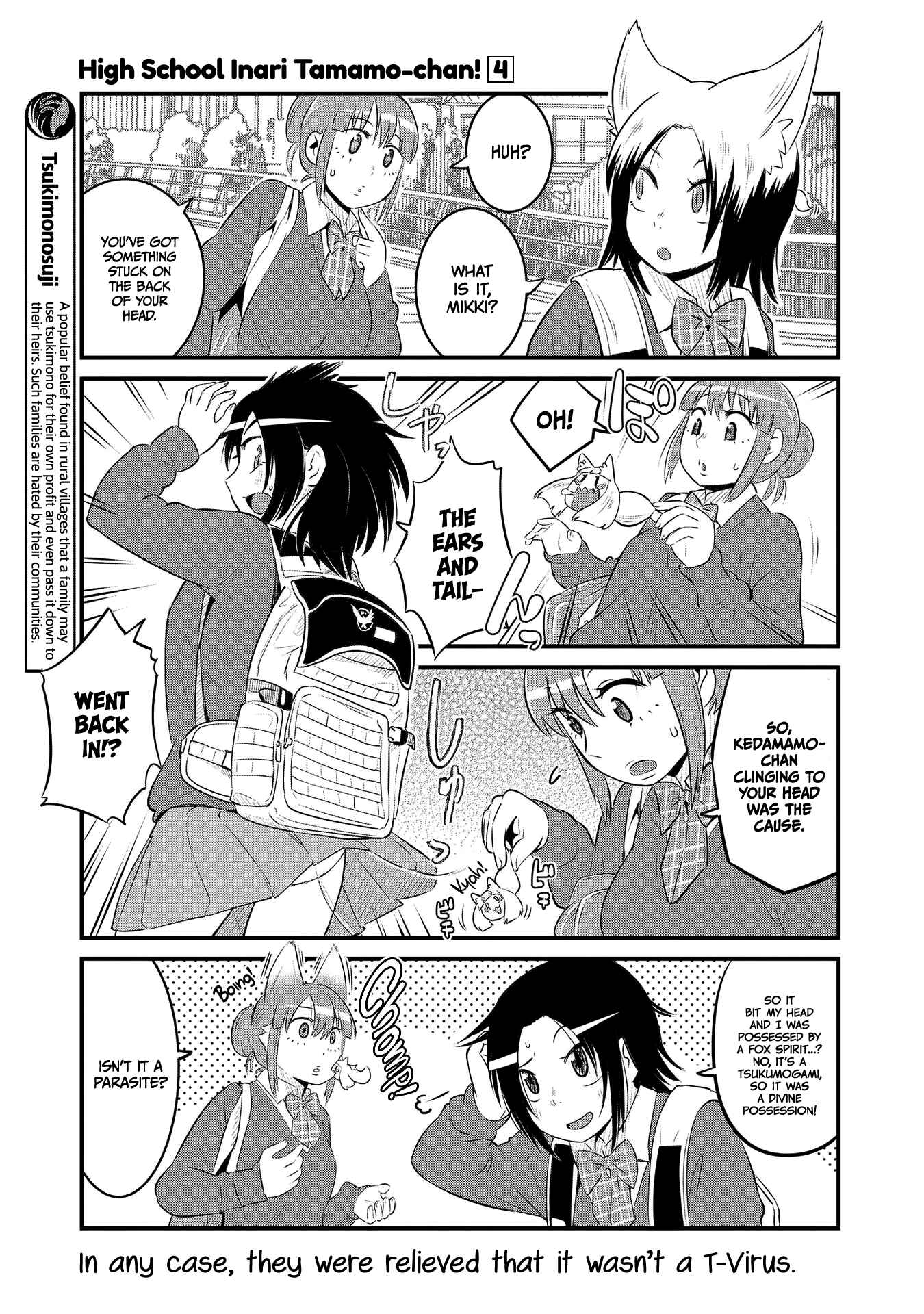 Chapter 55 - Page 7