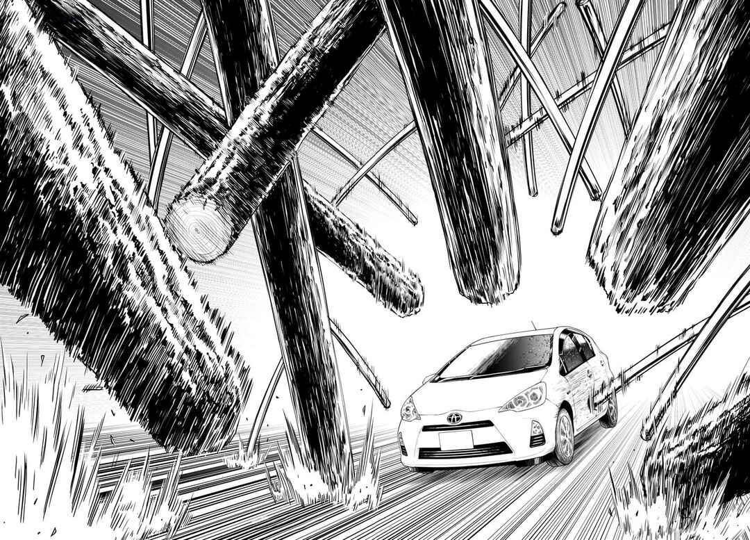 Chapter 39 - Page 12