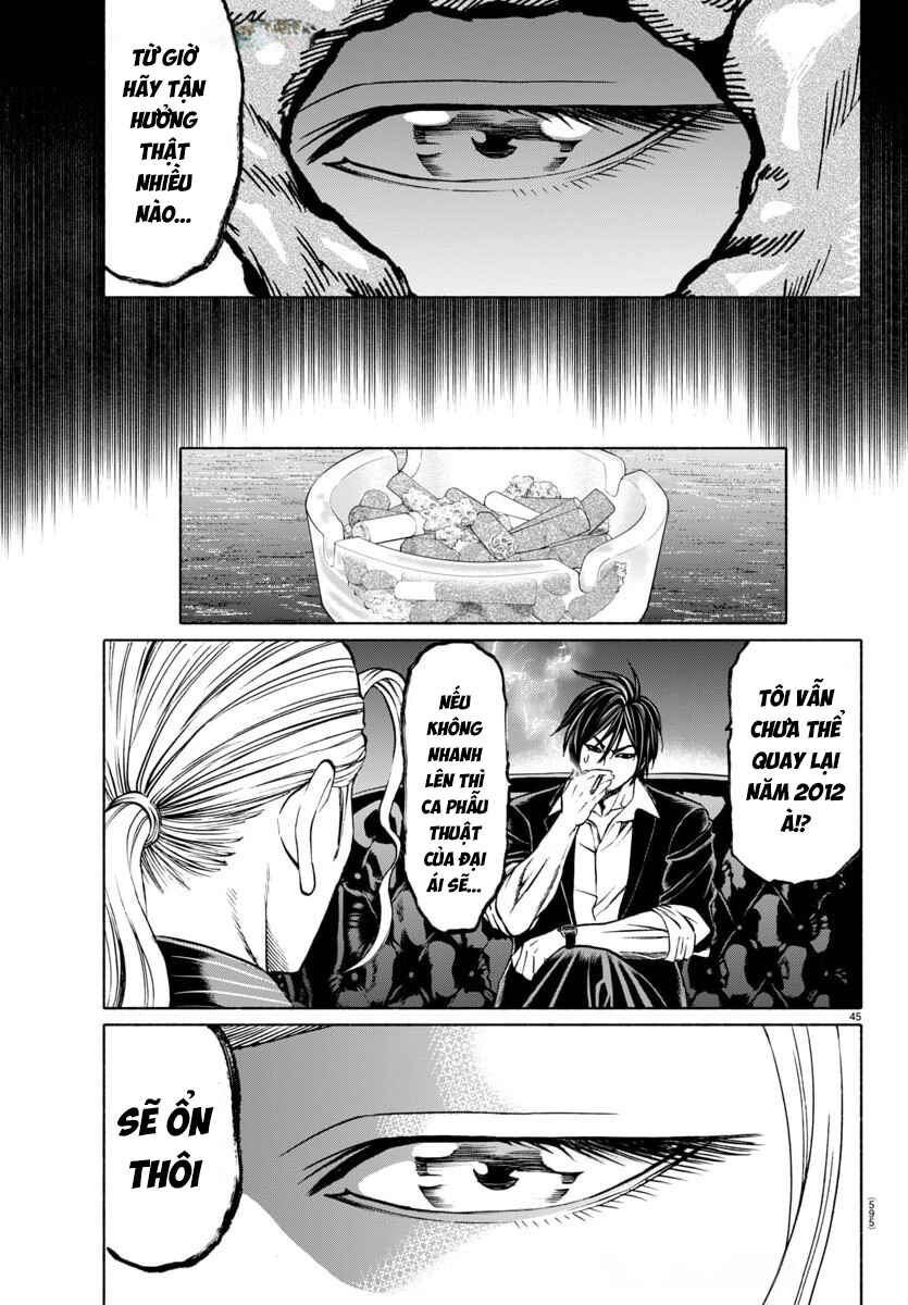Chapter 39 - Page 45