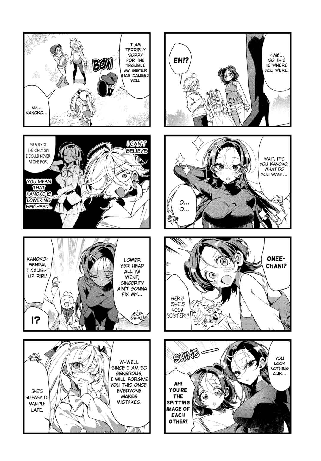 Chapter 19 - Page 6