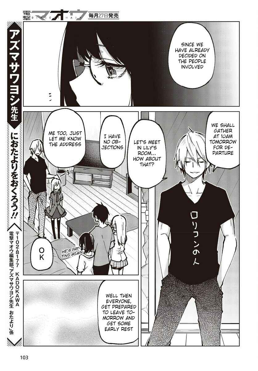 Chapter 65 - Page 43