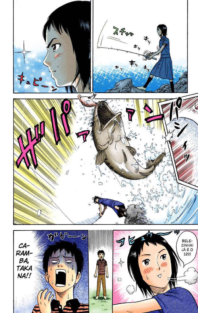 Chapter 76 - Page 3