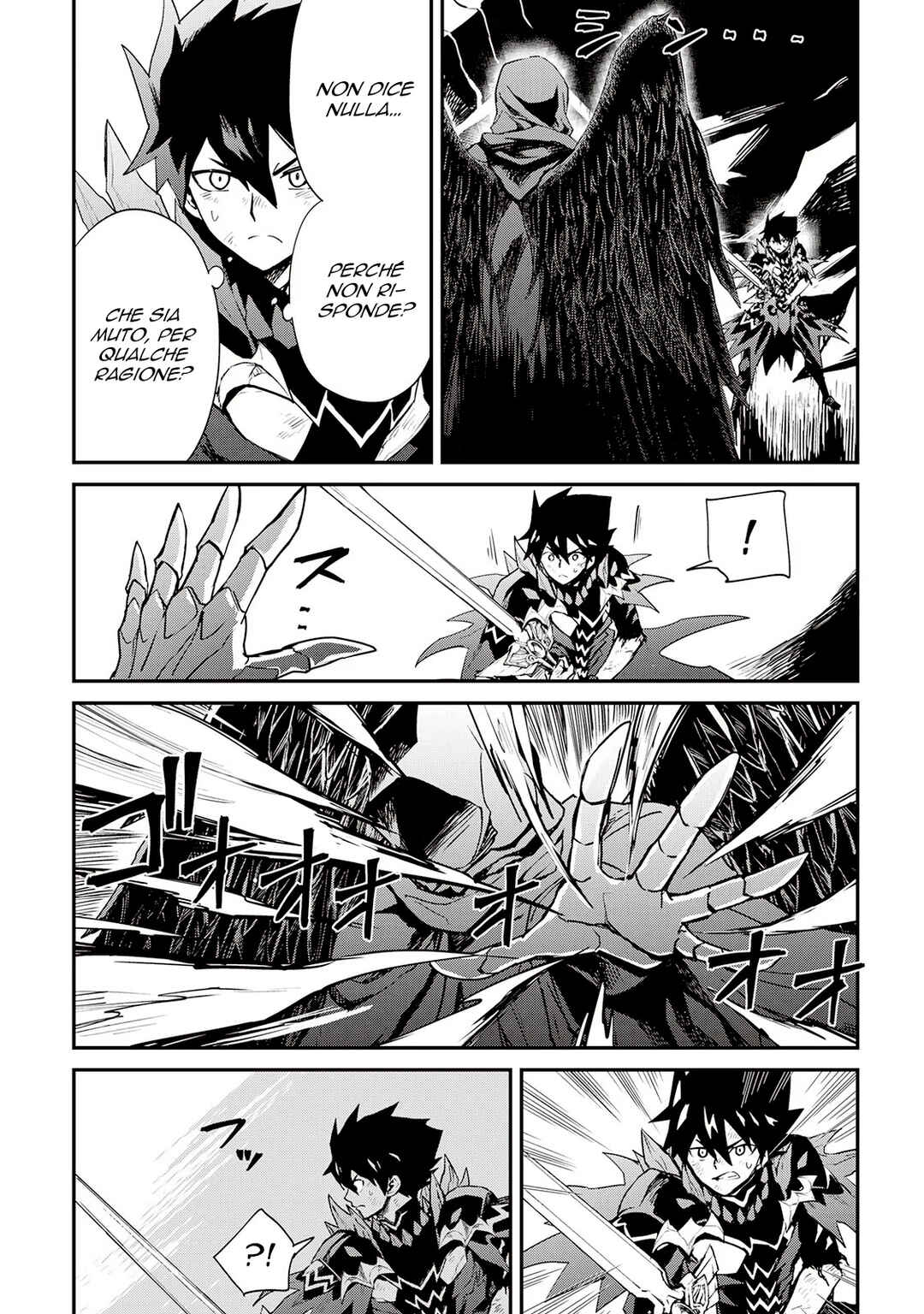 Chapter 97 - Page 17