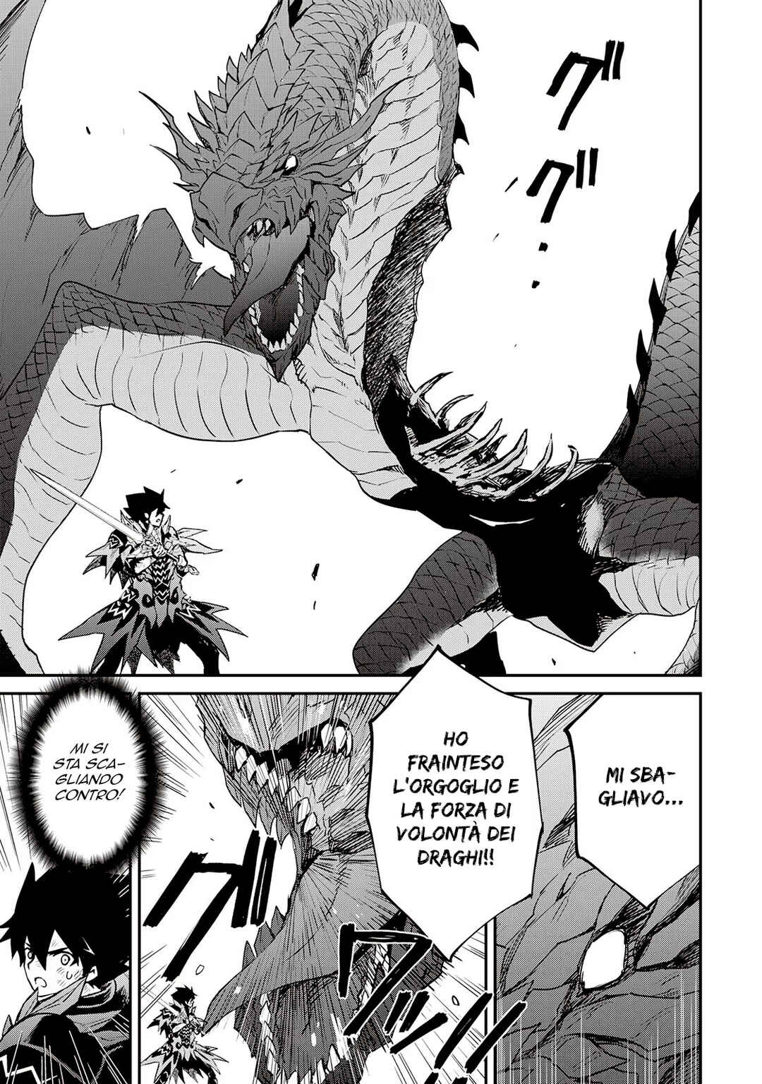 Chapter 97 - Page 18