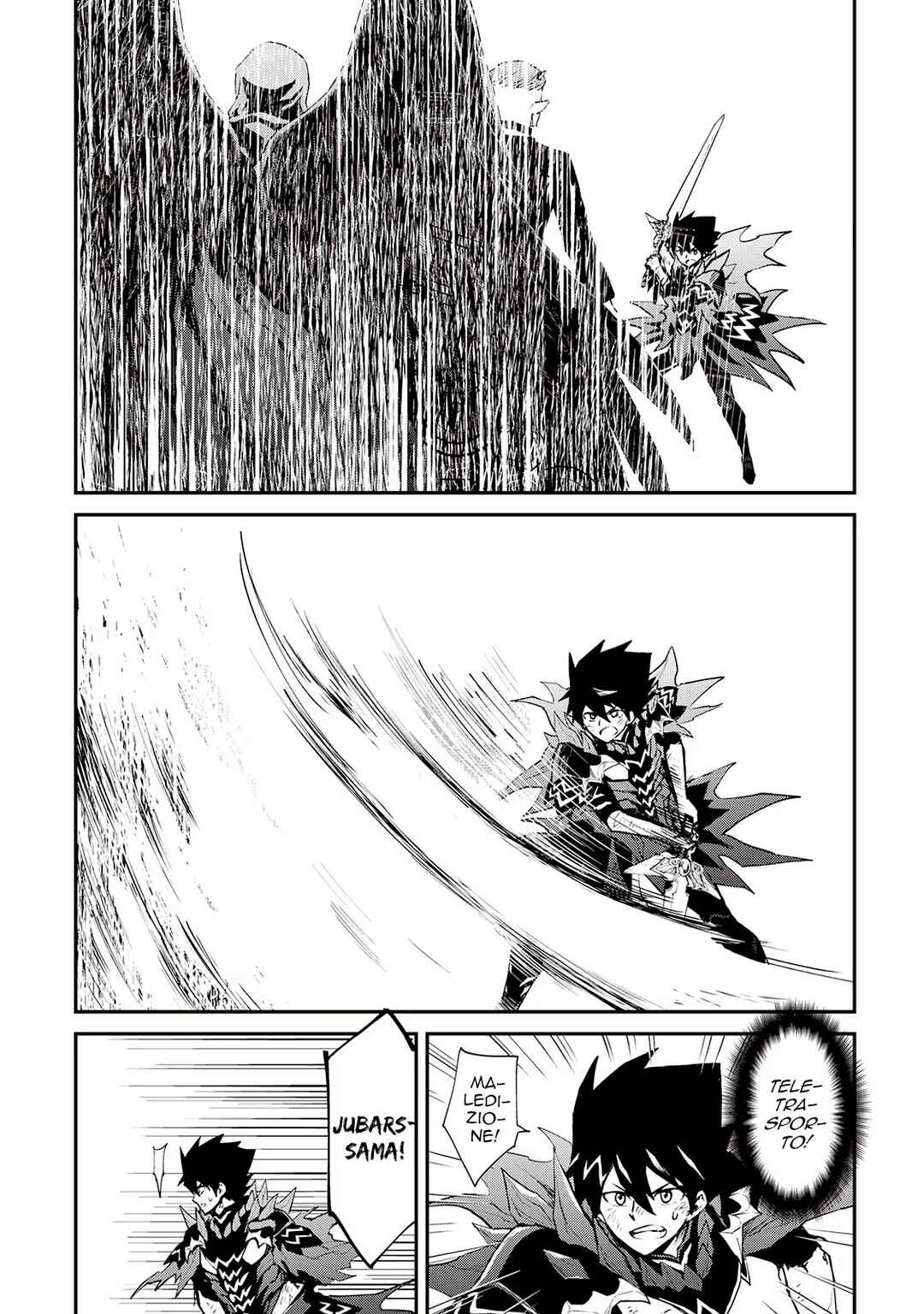 Chapter 97 - Page 21