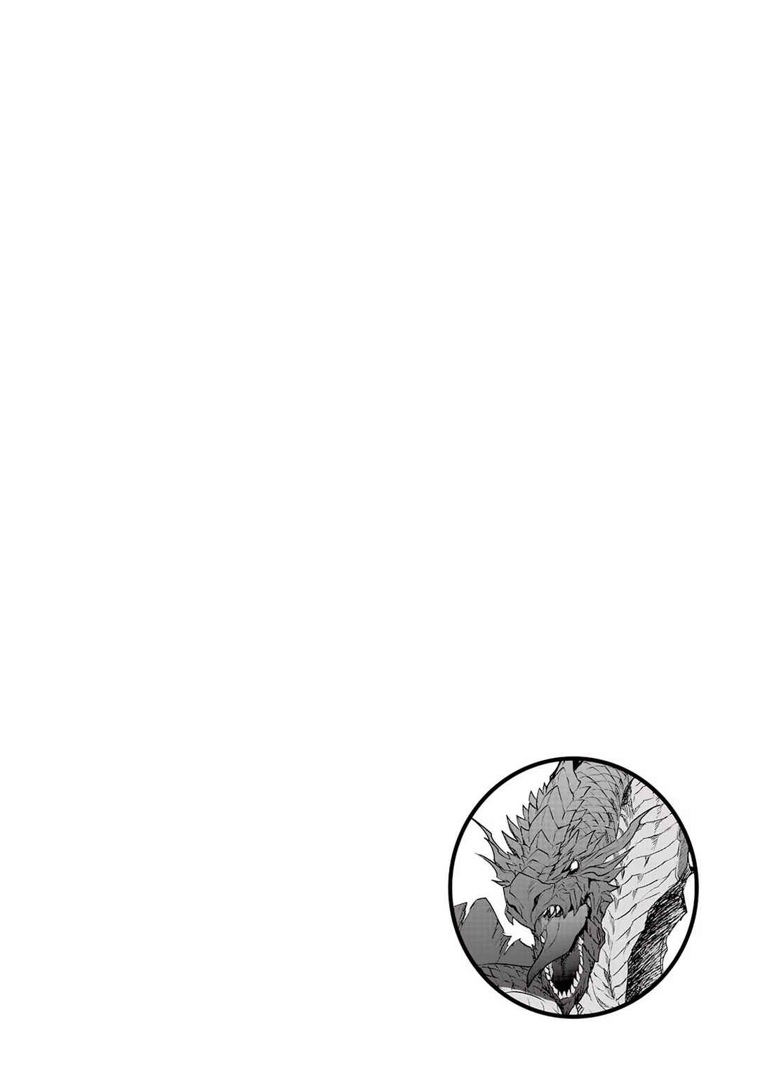Chapter 97 - Page 23
