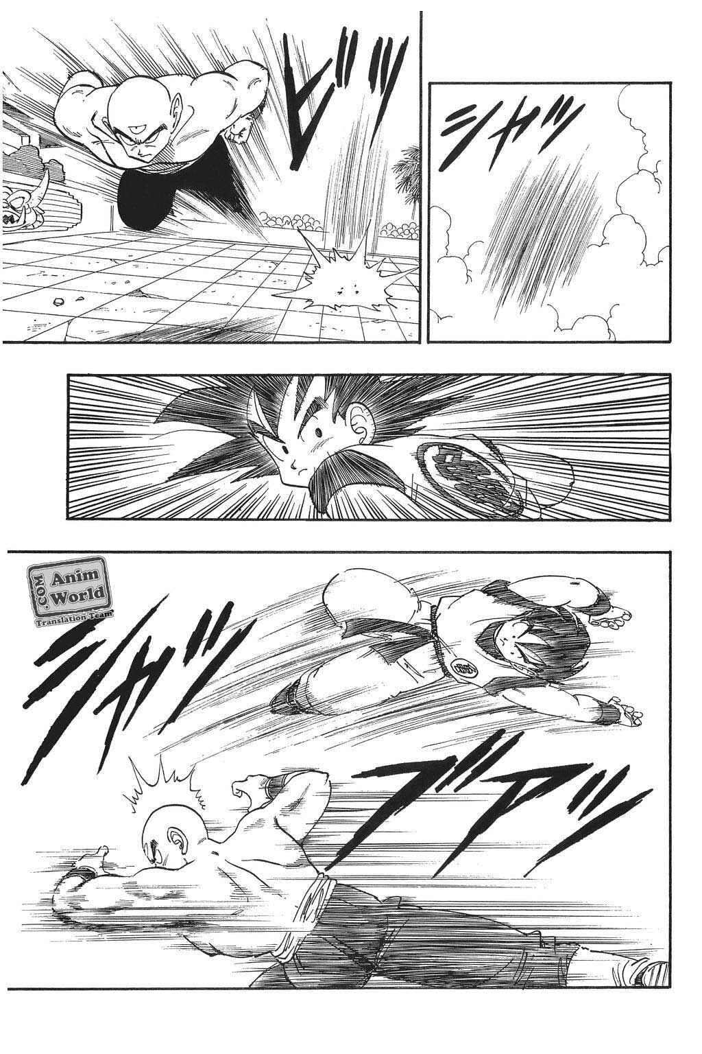 Chapter 176 - Page 13