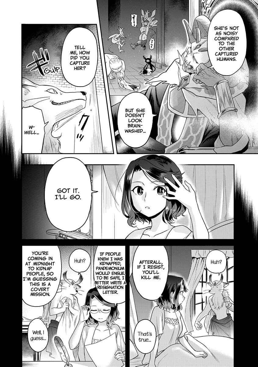 Chapter 1 - Page 11