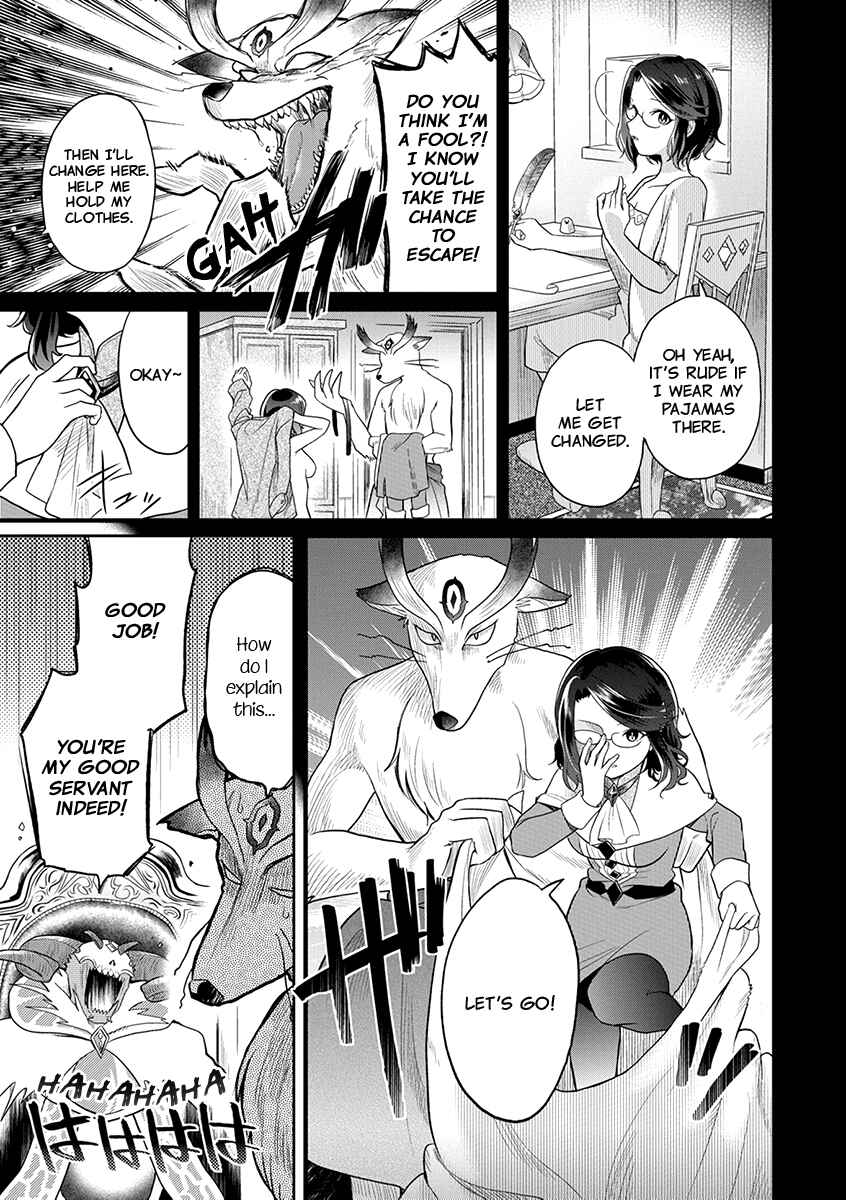 Chapter 1 - Page 12