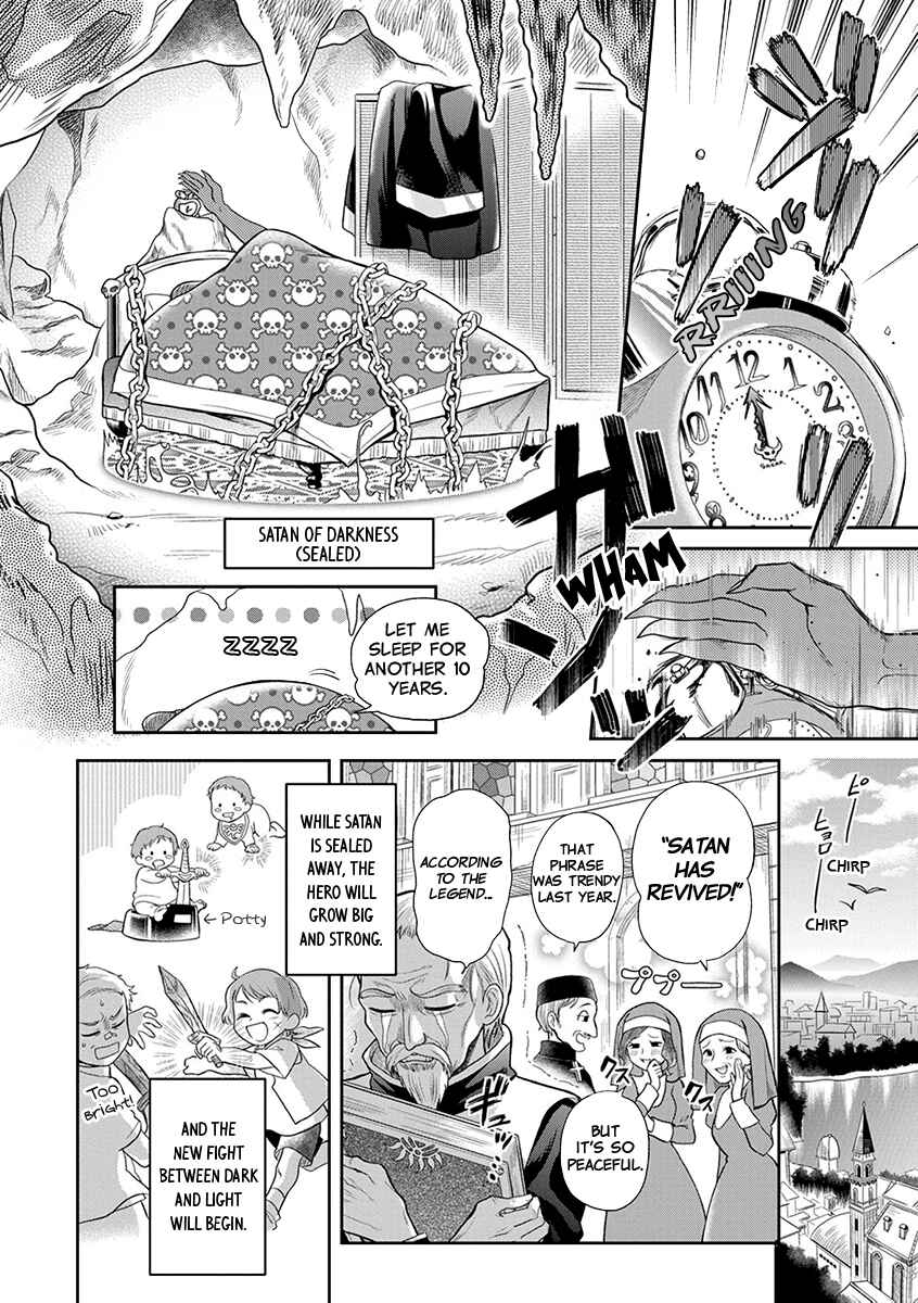 Chapter 1 - Page 7