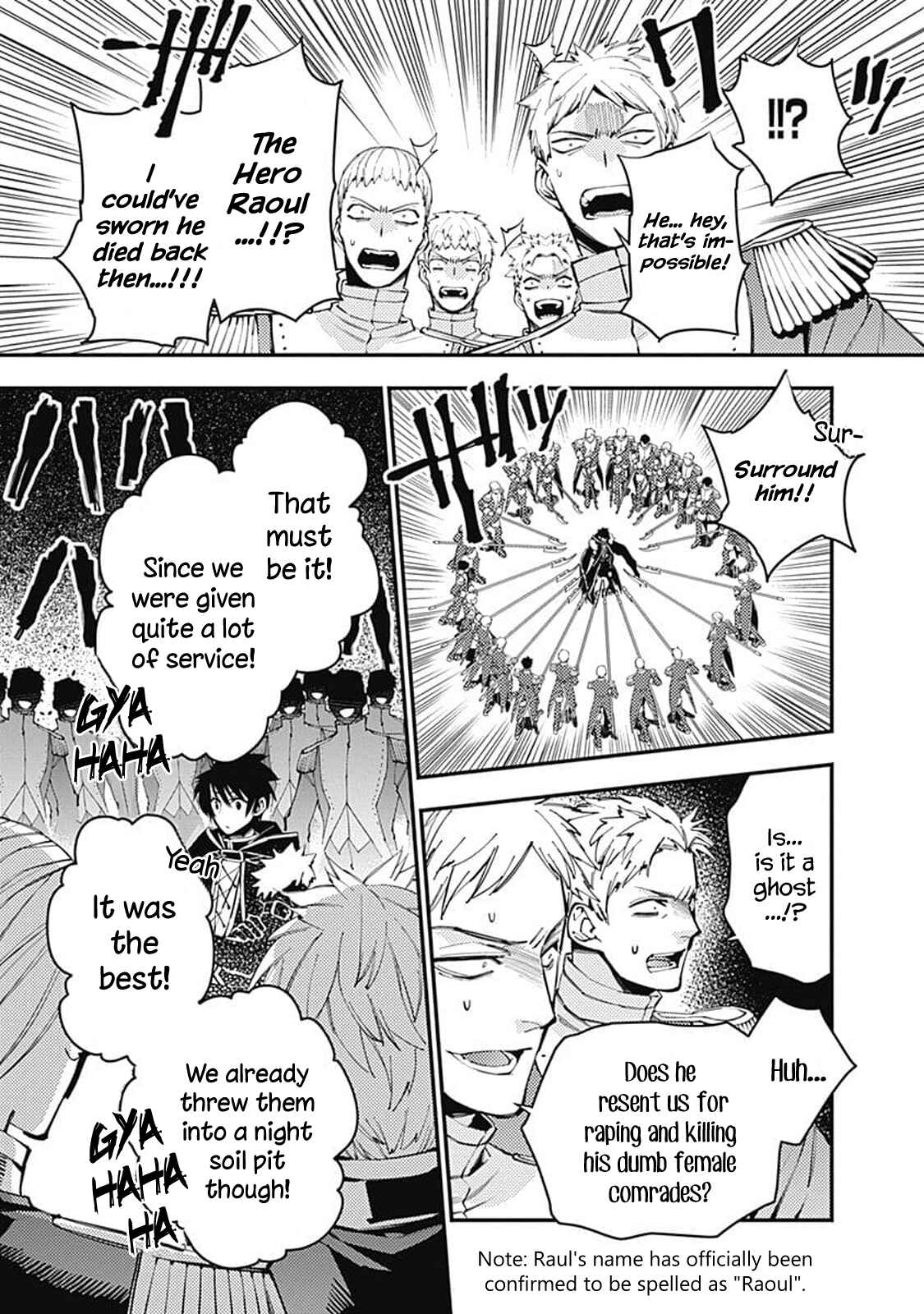 Chapter 6.5 - Page 3