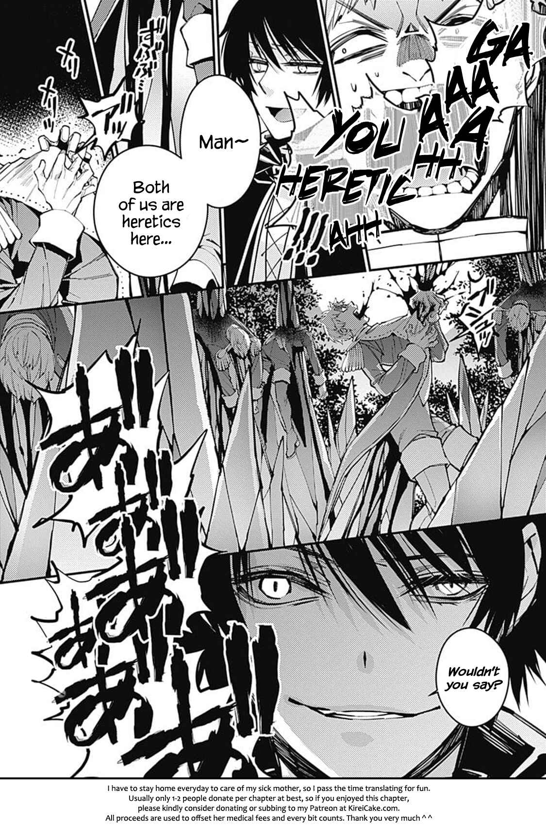 Chapter 6.5 - Page 6