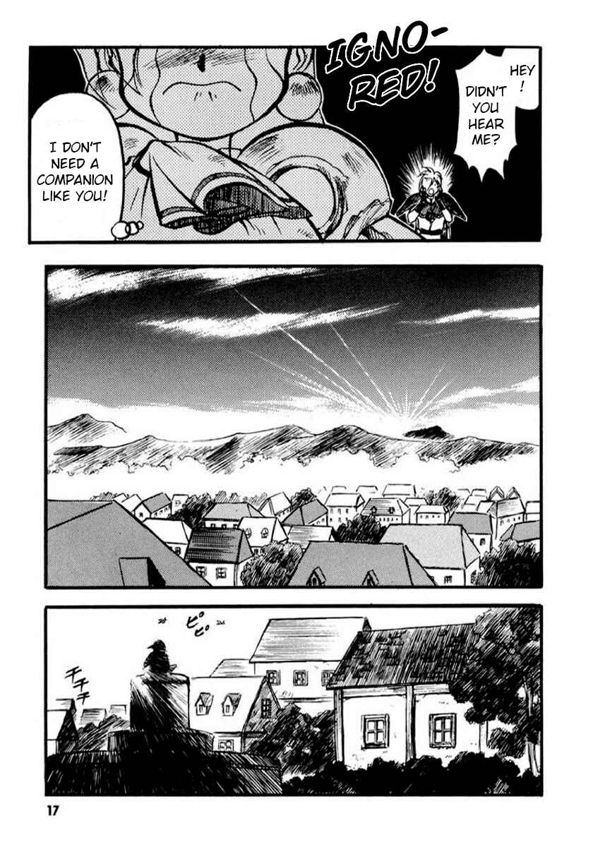 Chapter 1 - Page 17