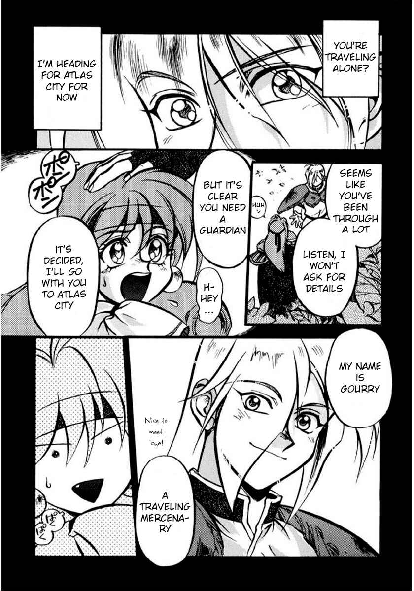 Chapter 1 - Page 19