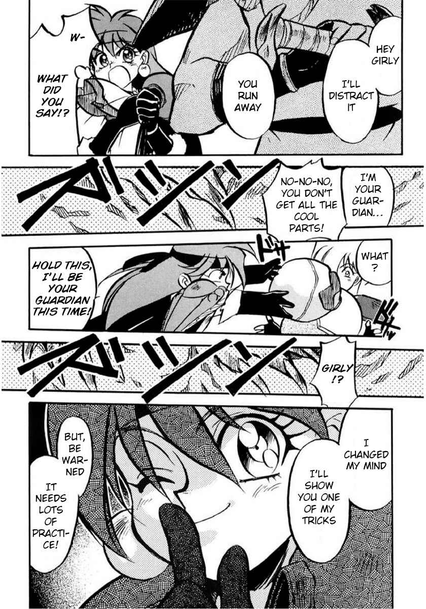 Chapter 1 - Page 39