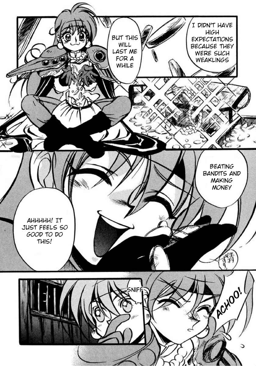 Chapter 1 - Page 6