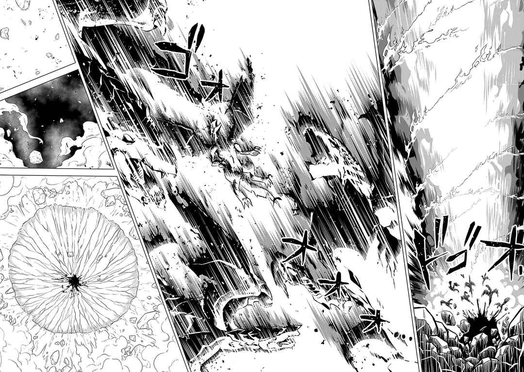 Chapter 81.1 - Page 16