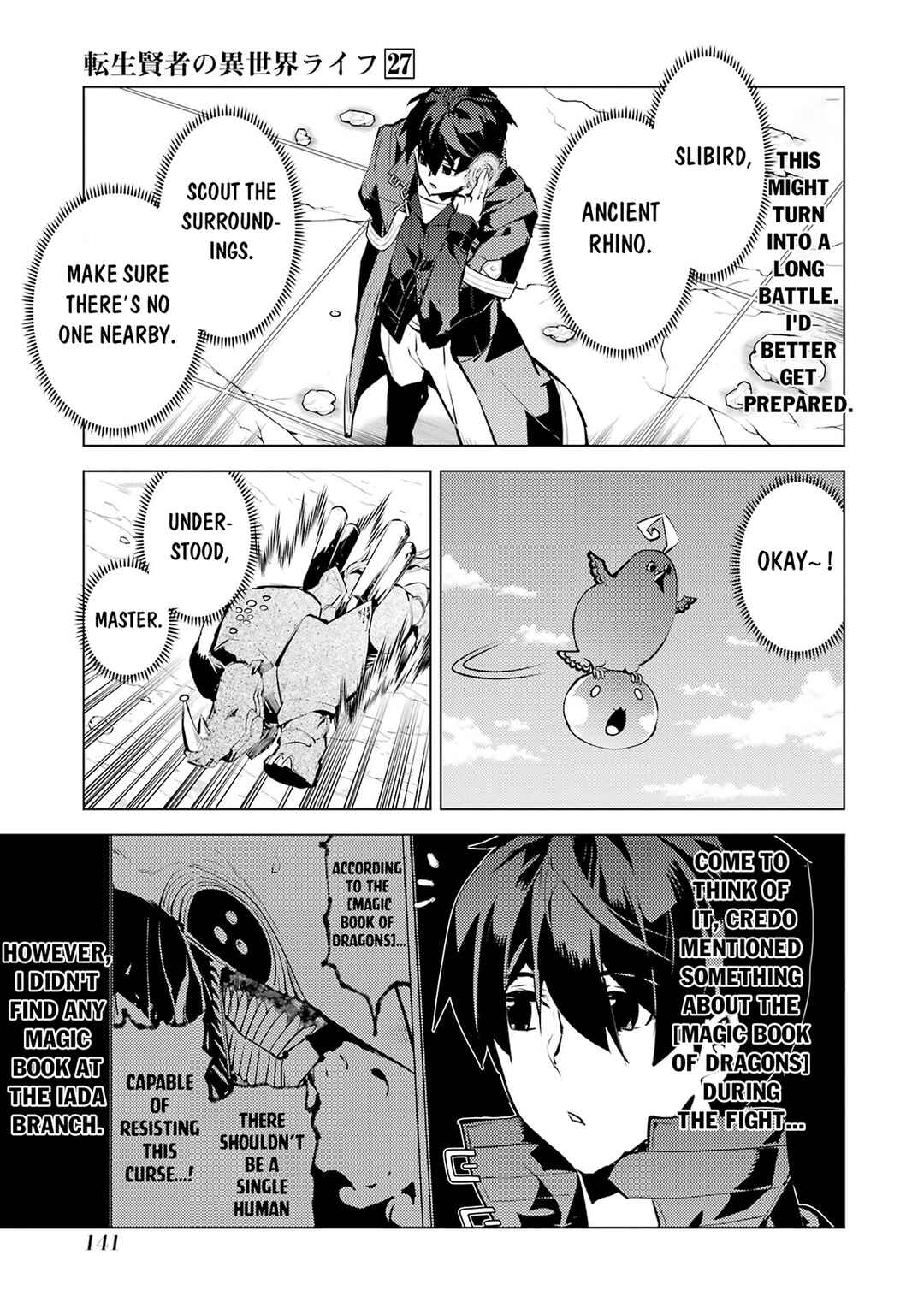Chapter 81.1 - Page 18