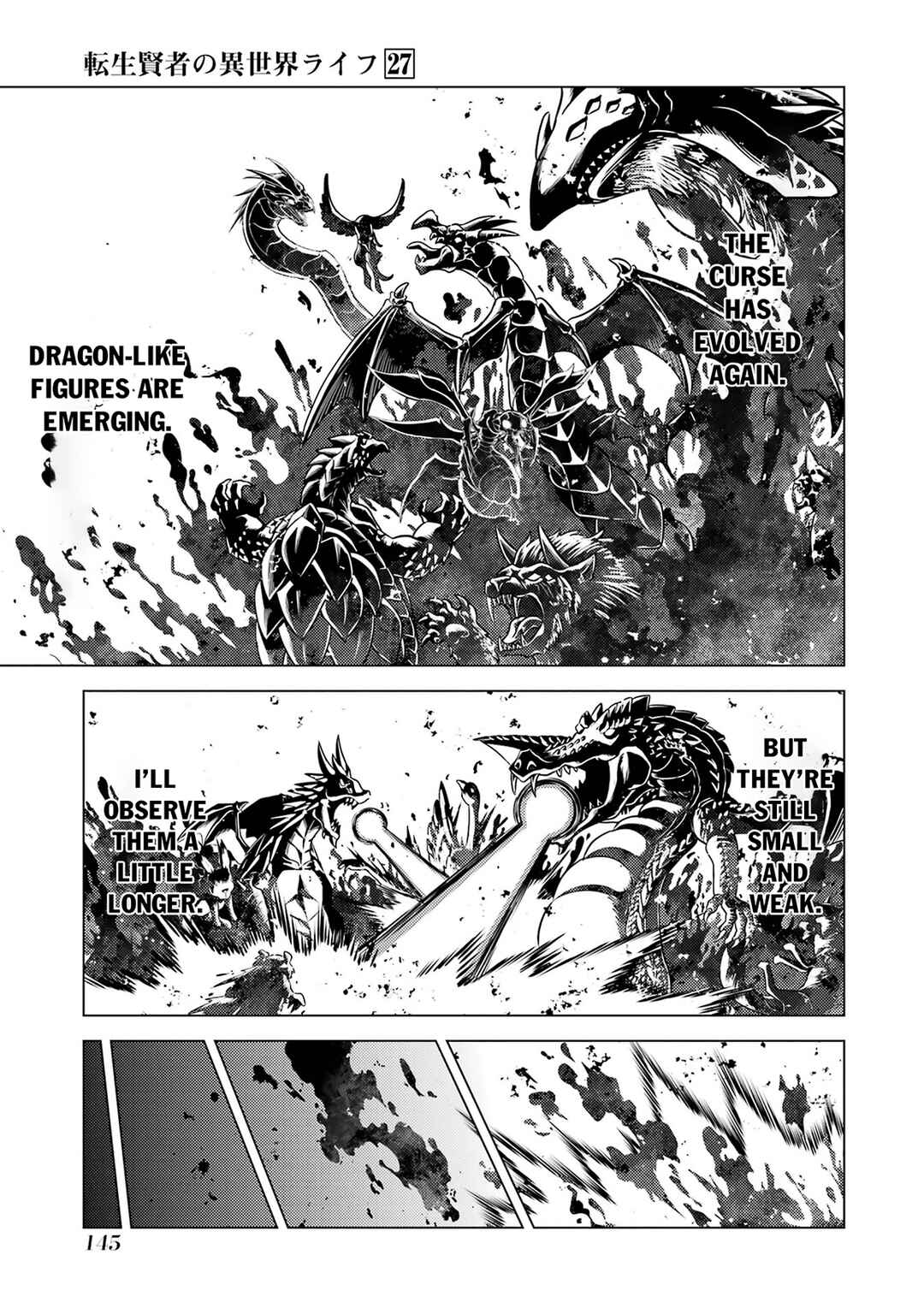 Chapter 81.1 - Page 22